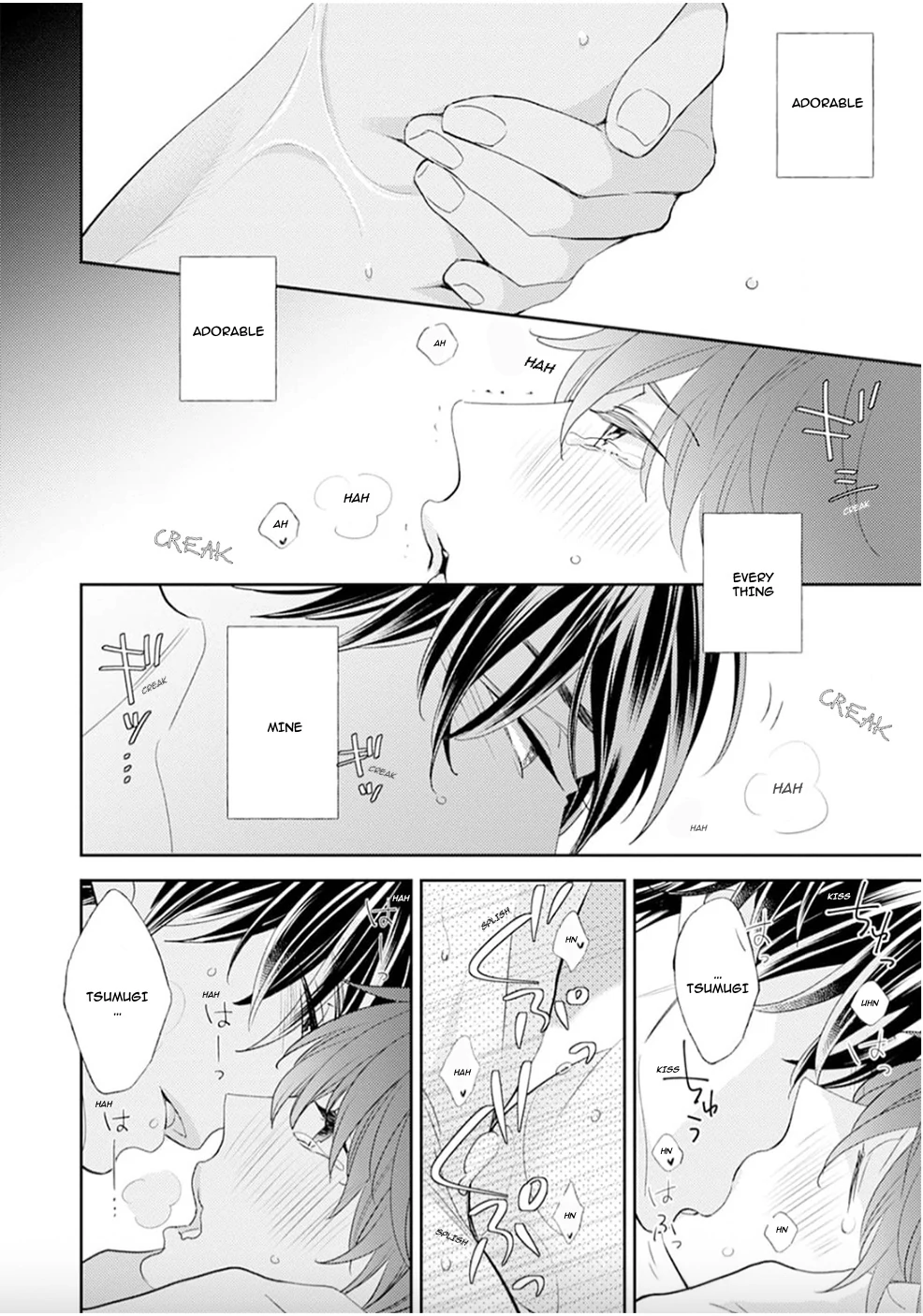 Tsumugikun no Sakippo - Chapter 2 manhwa