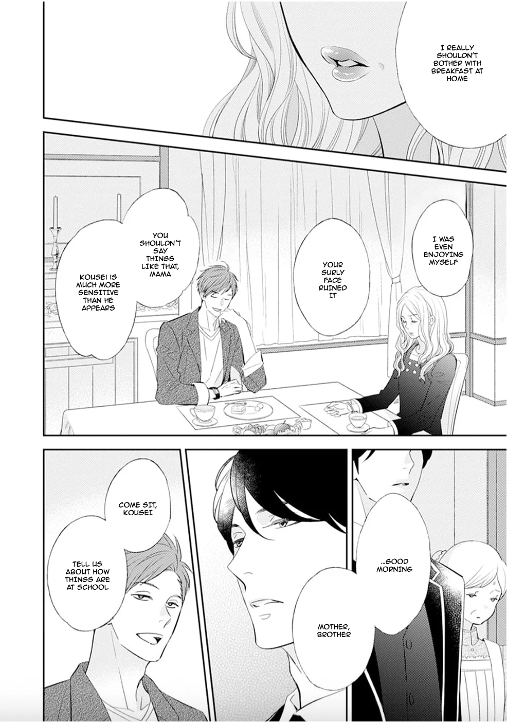 Tsumugikun no Sakippo - Chapter 2 manhwa