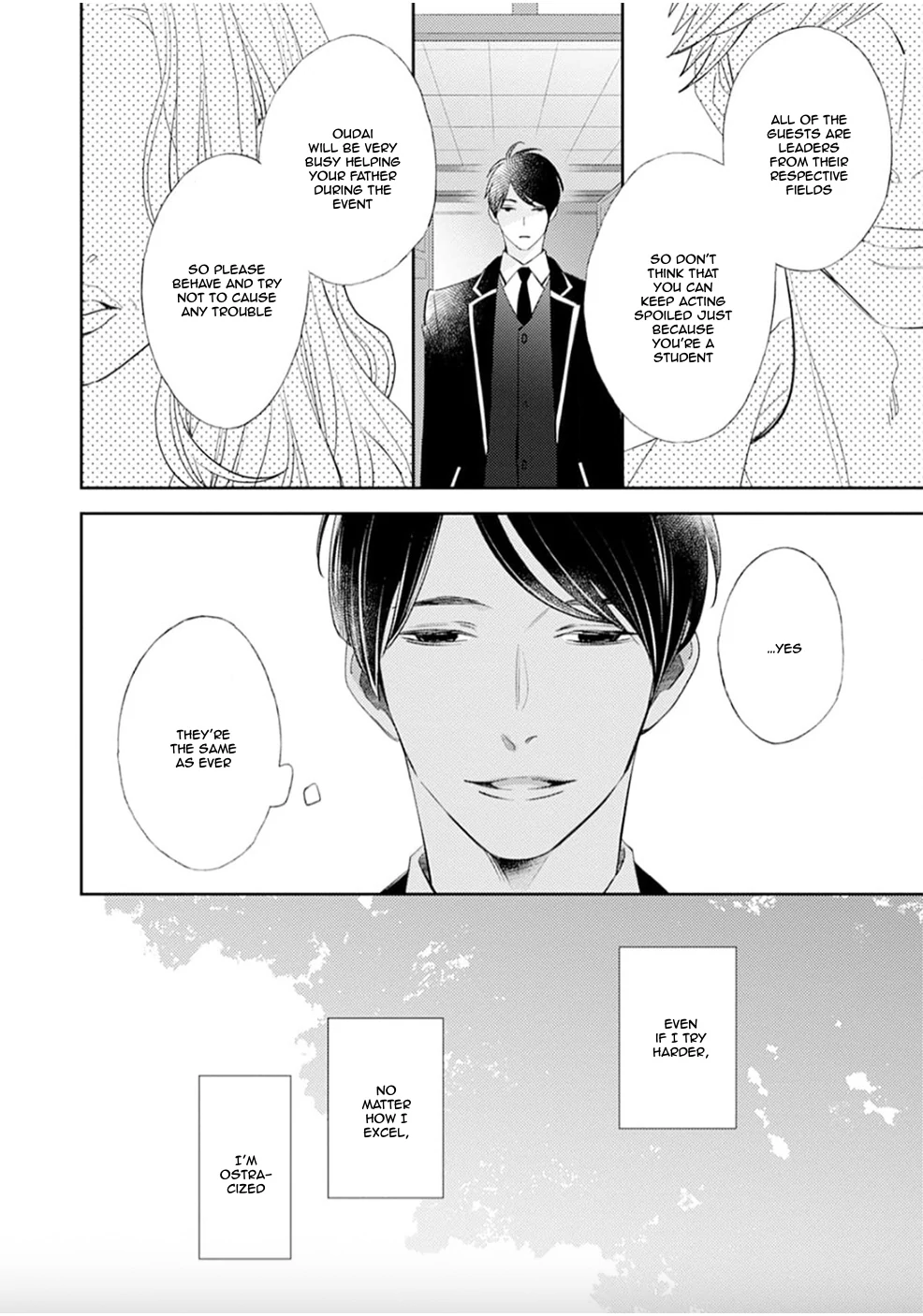 Tsumugikun no Sakippo - Chapter 2 manhwa