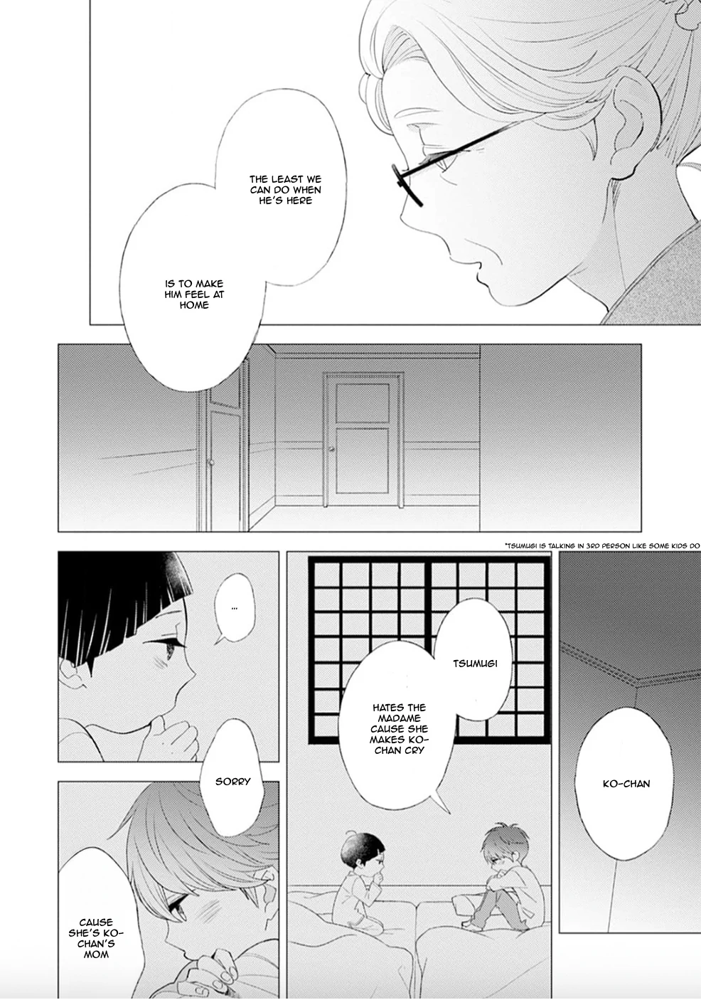 Tsumugikun no Sakippo - Chapter 2 manhwa