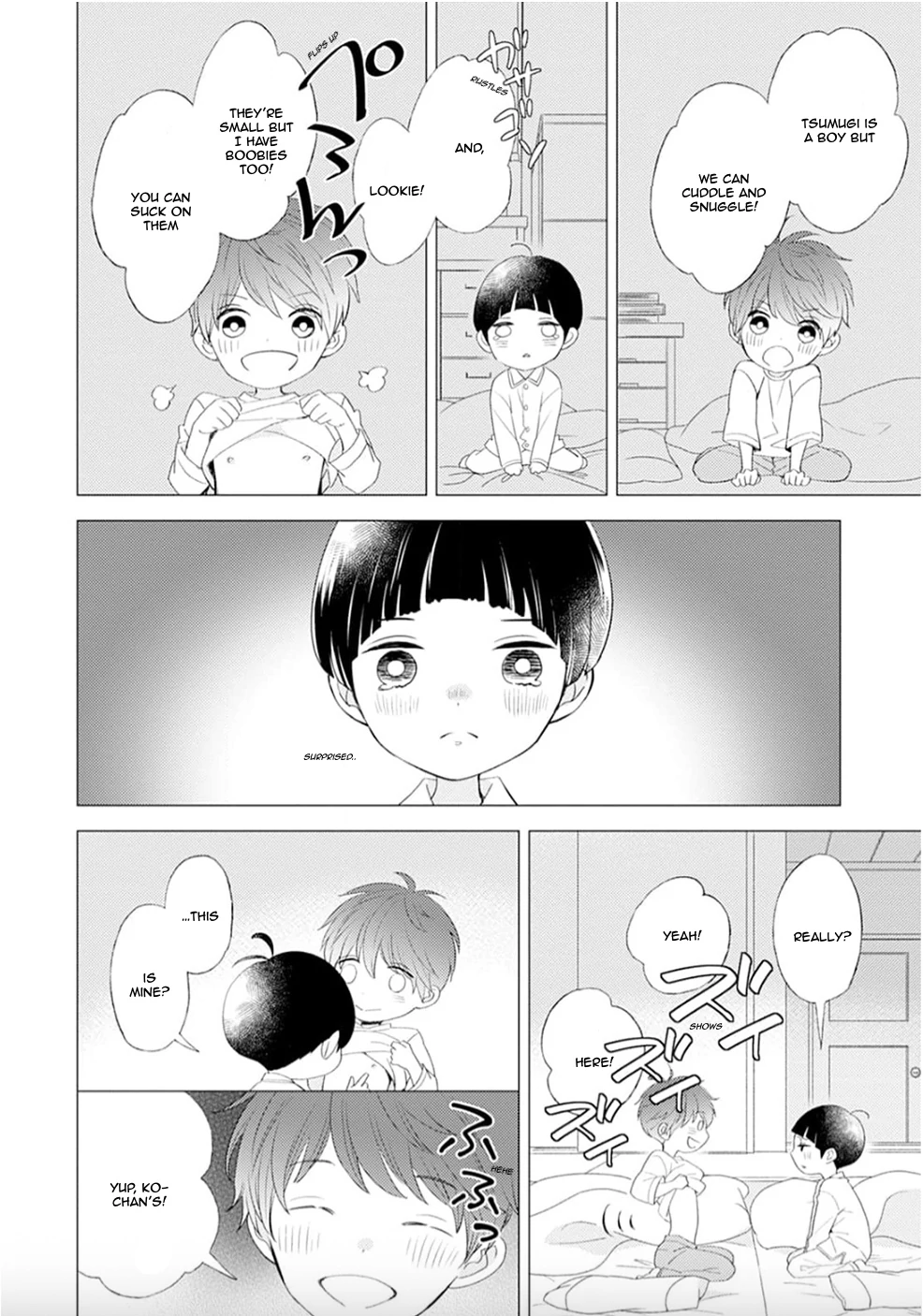 Tsumugikun no Sakippo - Chapter 2 manhwa