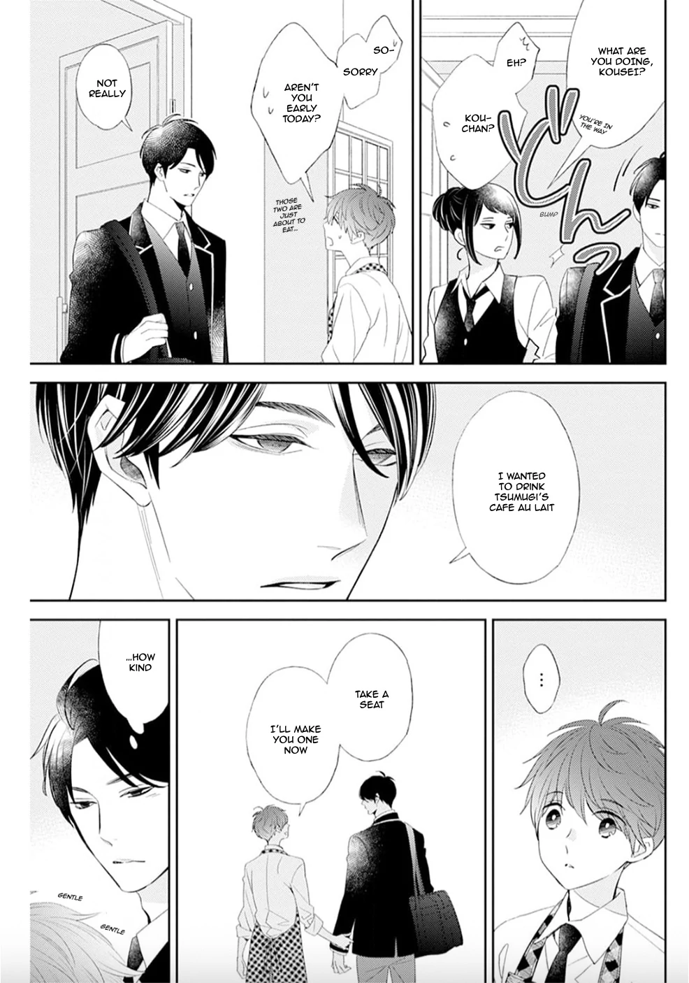 Tsumugikun no Sakippo - Chapter 2 manhwa