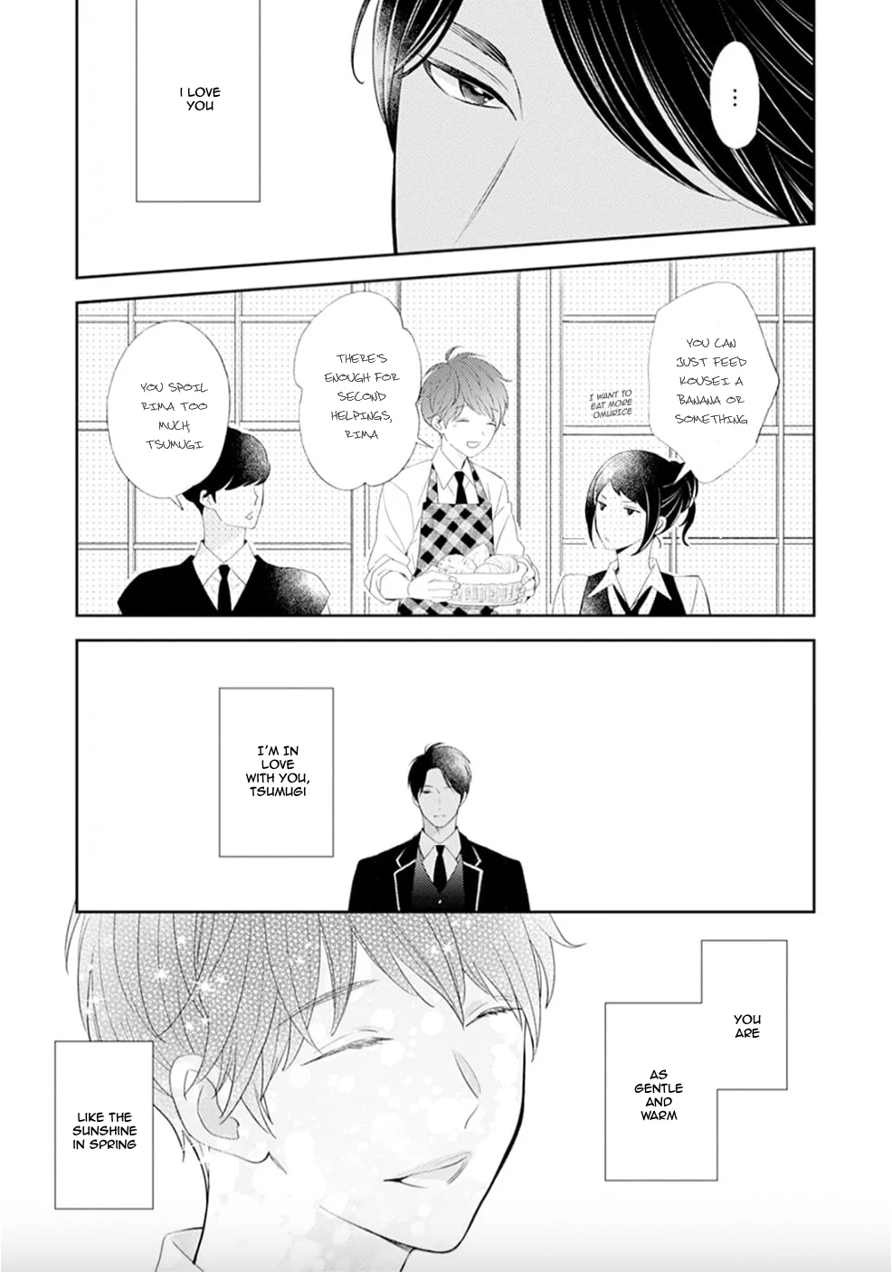 Tsumugikun no Sakippo - Chapter 2 manhwa