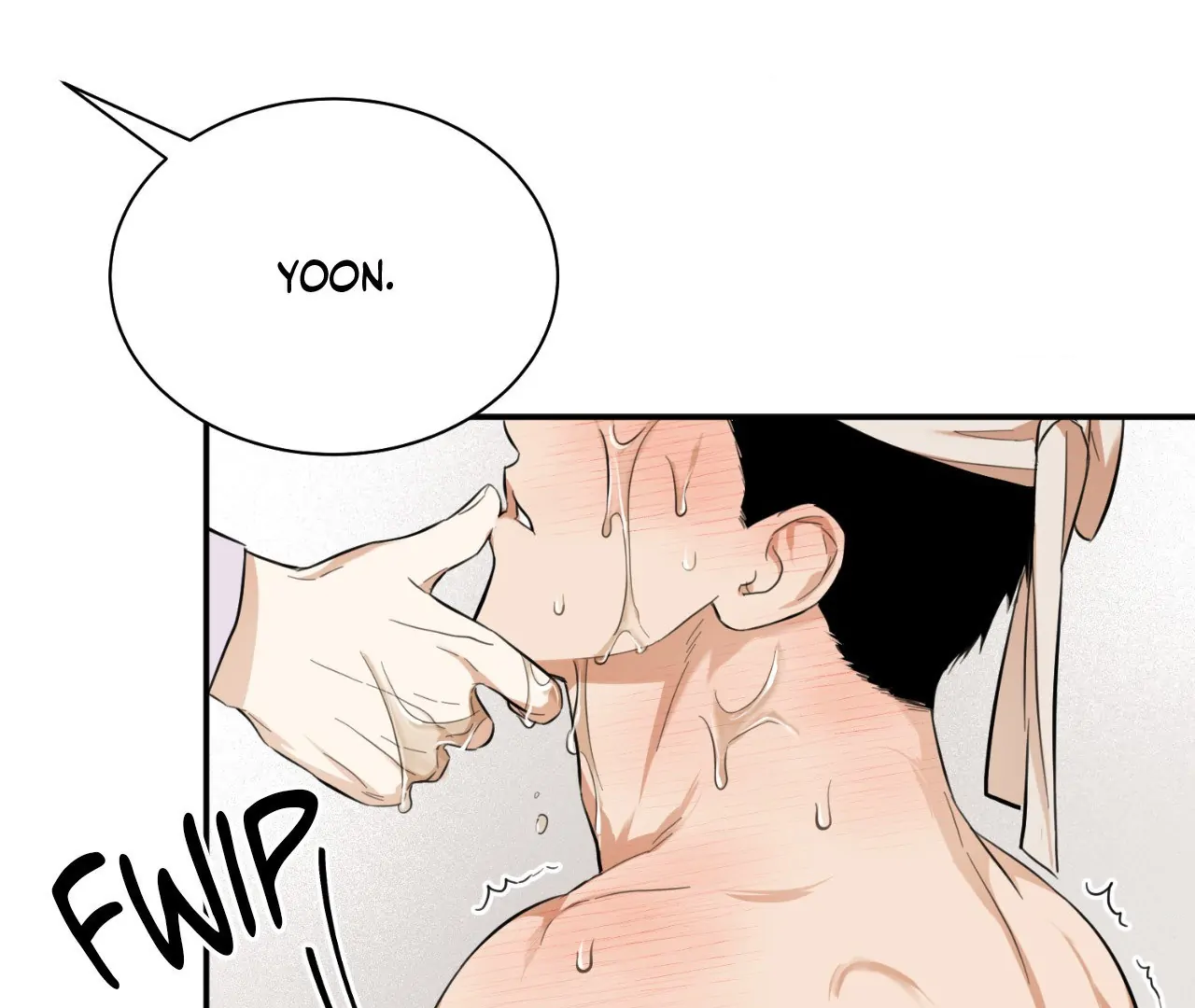 The Oil Seller’s Butthole Is Slippery 「Official Uncensored」 - Chapter 4 manhwa