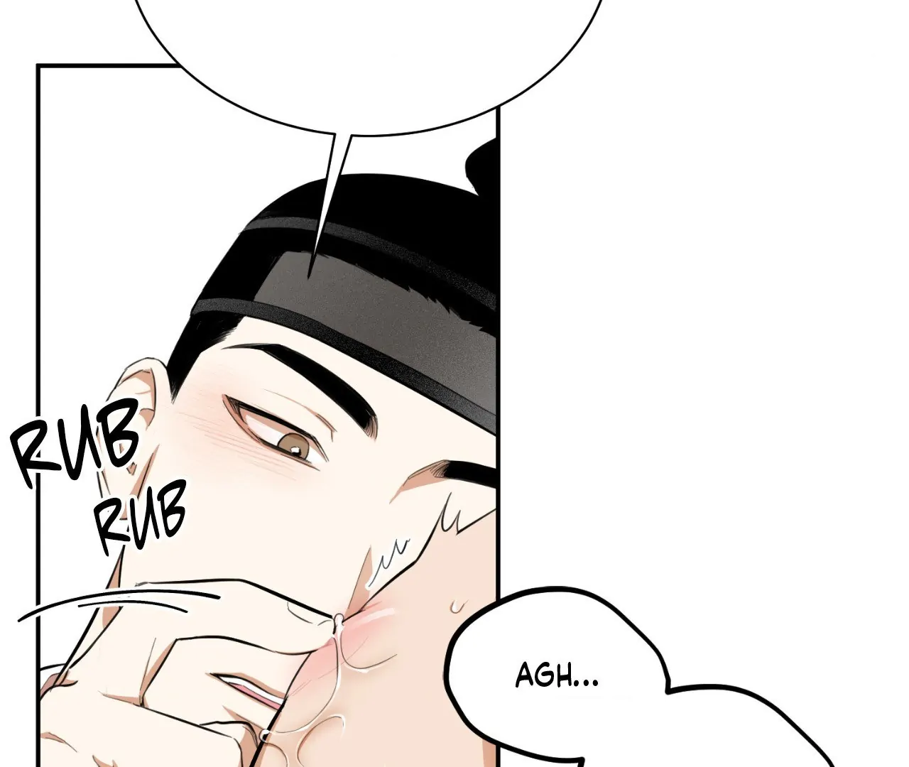 The Oil Seller’s Butthole Is Slippery 「Official Uncensored」 - Chapter 4 manhwa