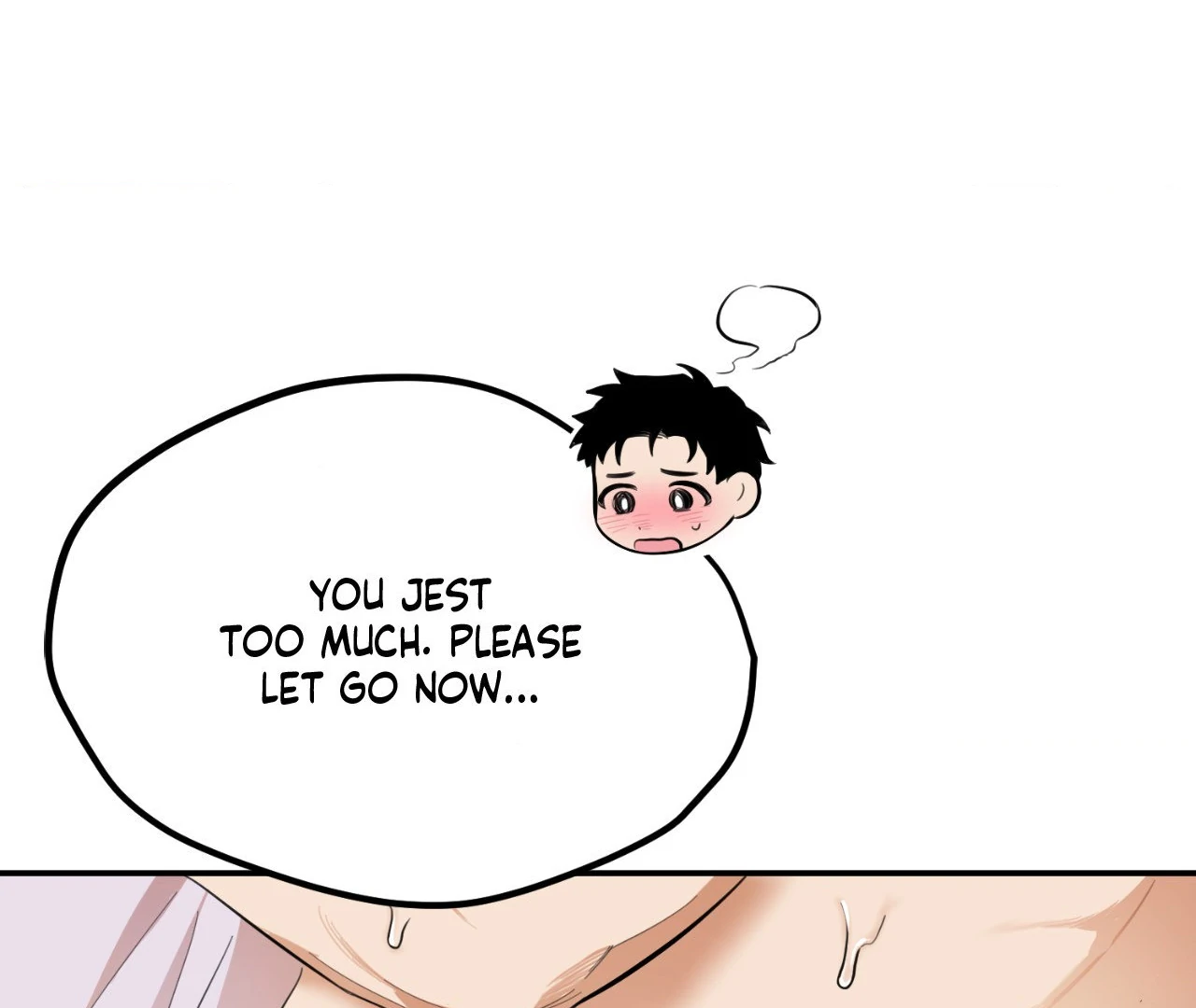 The Oil Seller’s Butthole Is Slippery 「Official Uncensored」 - Chapter 4 manhwa