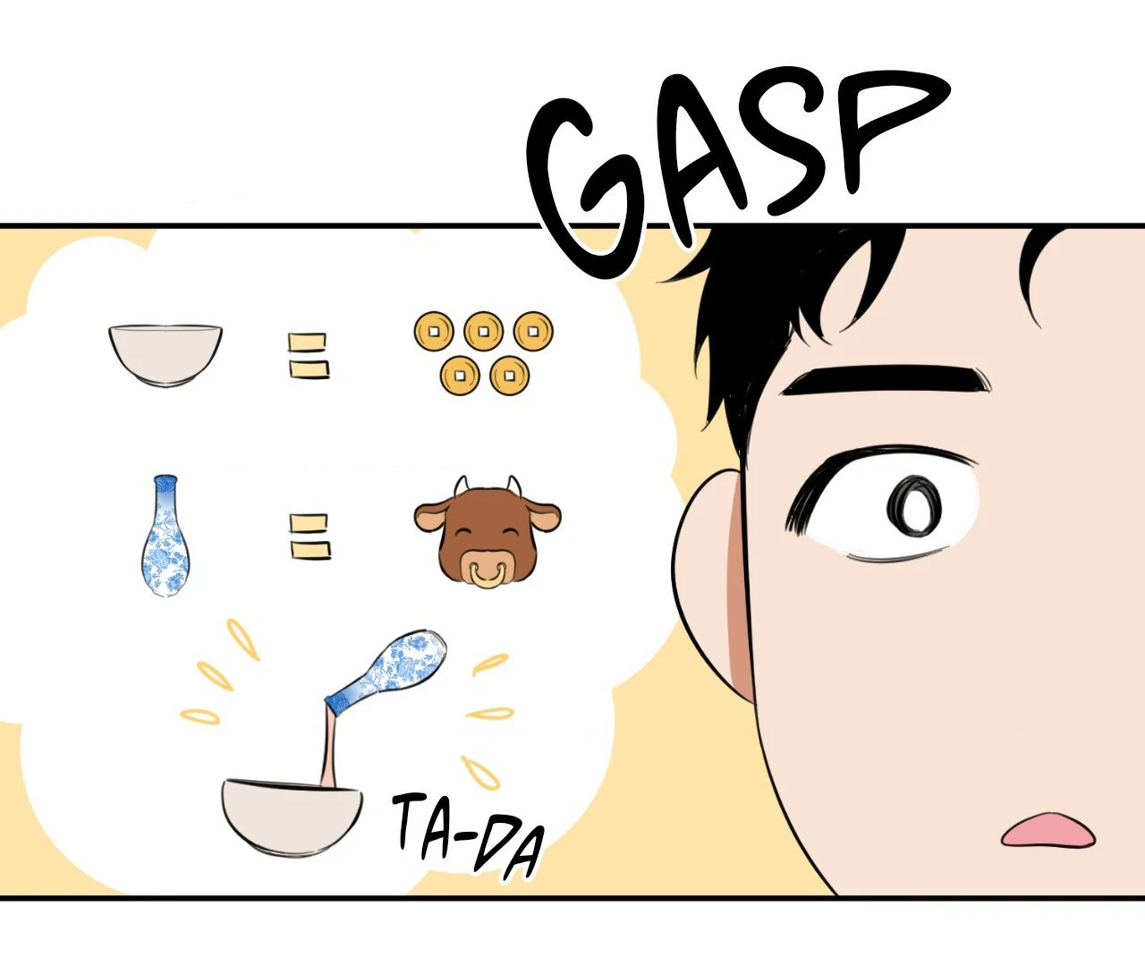 The Oil Seller’s Butthole Is Slippery 「Official Uncensored」 - Chapter 4 manhwa