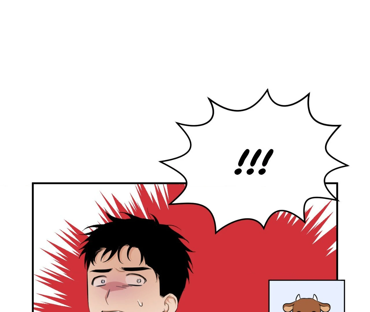 The Oil Seller’s Butthole Is Slippery 「Official Uncensored」 - Chapter 4 manhwa