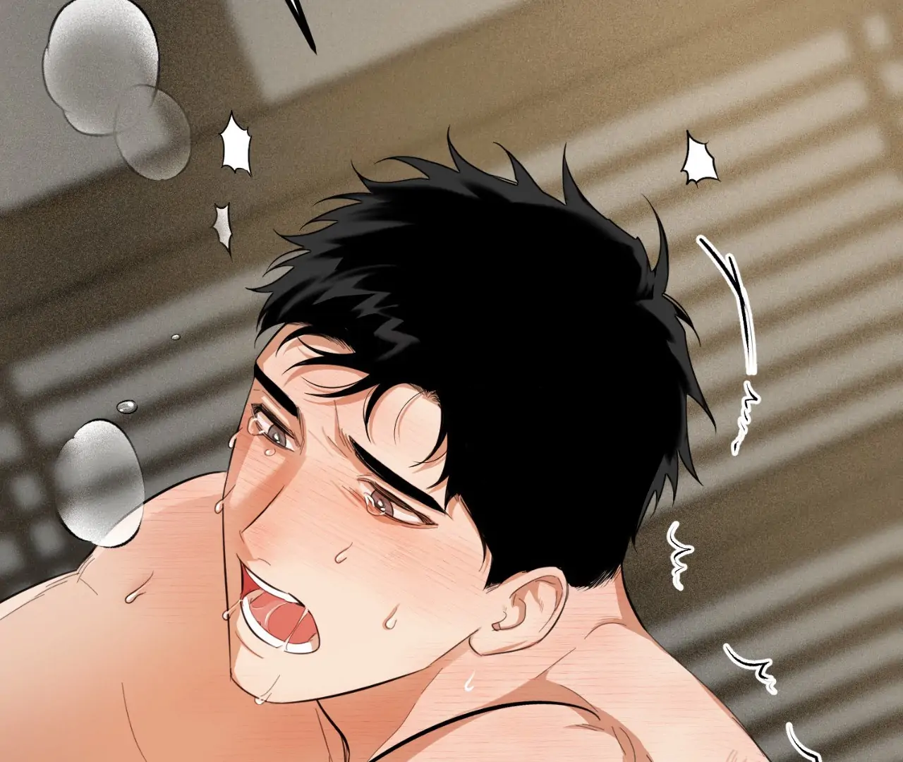 The Oil Seller’s Butthole Is Slippery 「Official Uncensored」 - Chapter 4 manhwa
