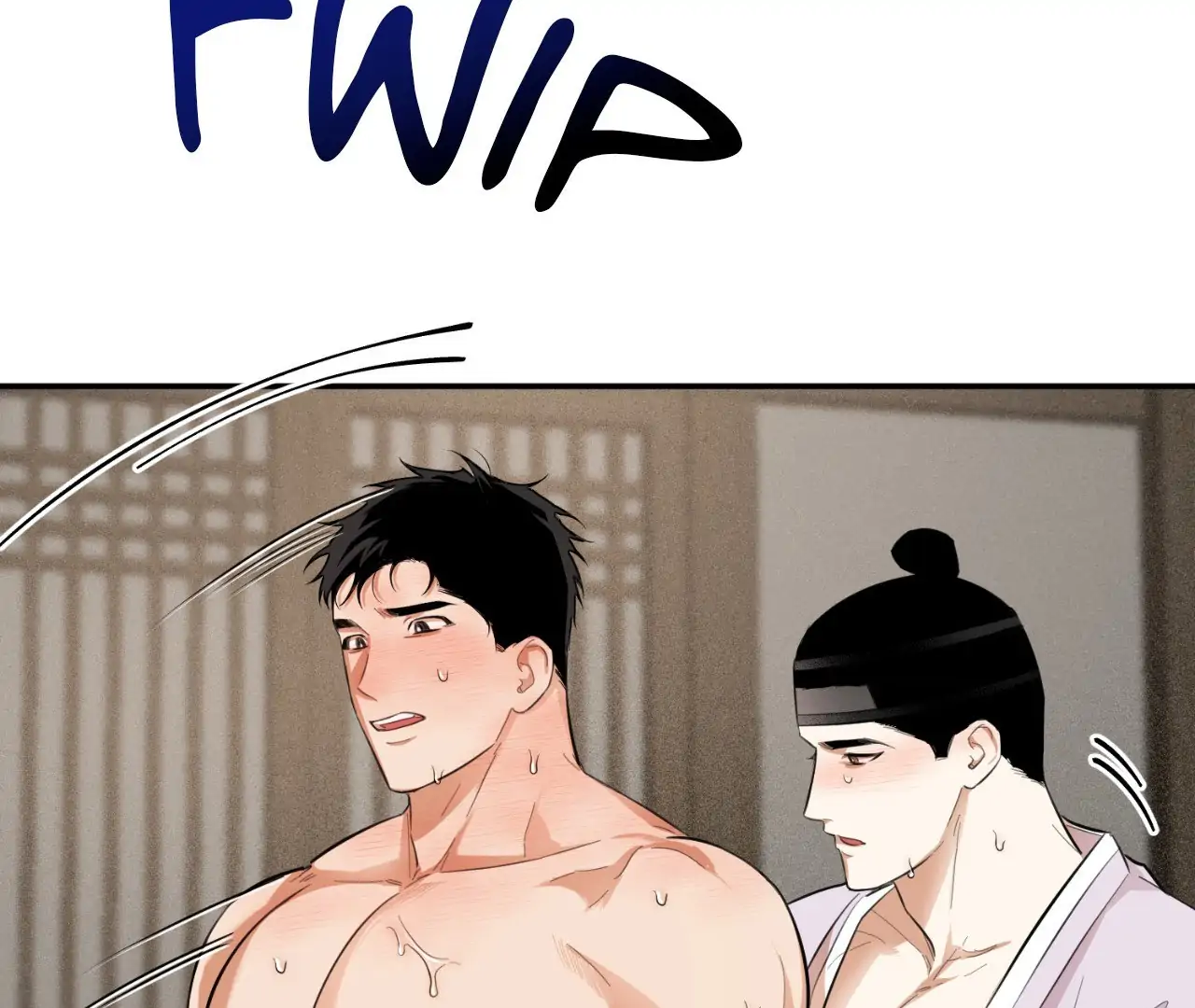 The Oil Seller’s Butthole Is Slippery 「Official Uncensored」 - Chapter 4 manhwa