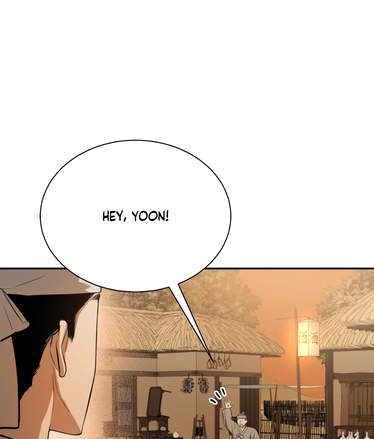 The Oil Seller’s Butthole Is Slippery 「Official Uncensored」 - Episode 1 manhwa