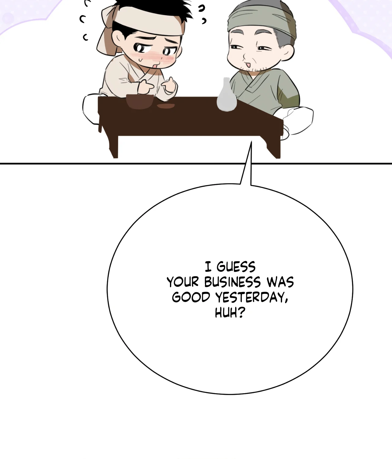 The Oil Seller’s Butthole Is Slippery 「Official Uncensored」 - Episode 1 manhwa
