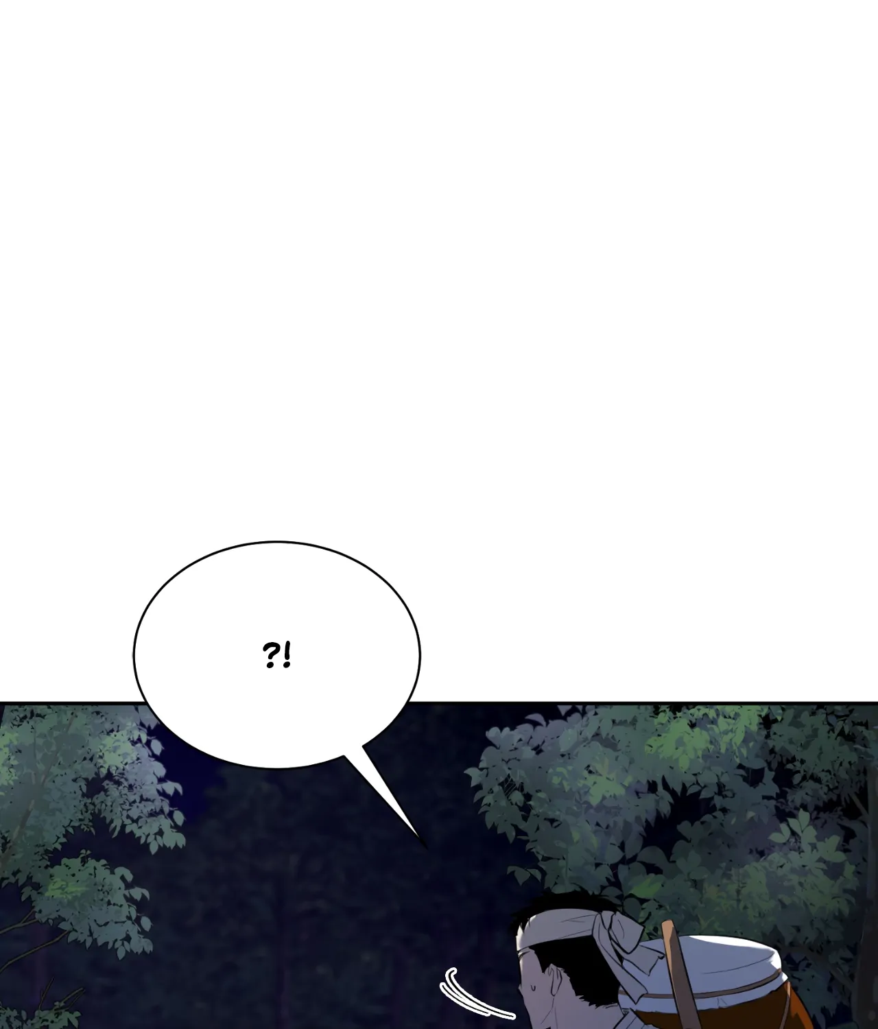 The Oil Seller’s Butthole Is Slippery 「Official Uncensored」 - Episode 1 manhwa