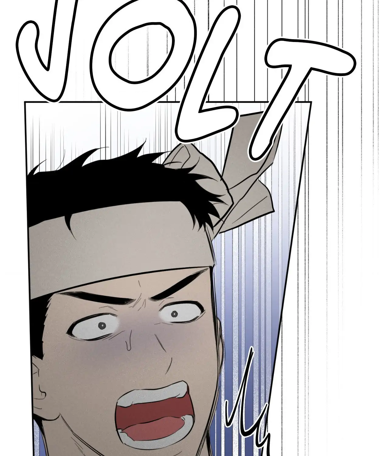 The Oil Seller’s Butthole Is Slippery 「Official Uncensored」 - Episode 1 manhwa