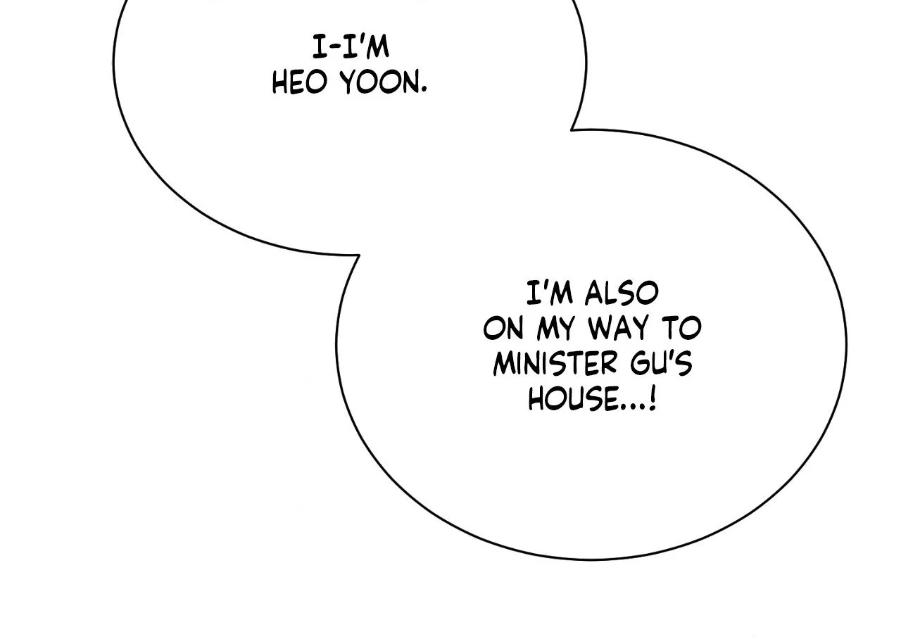 The Oil Seller’s Butthole Is Slippery 「Official Uncensored」 - Episode 1 manhwa