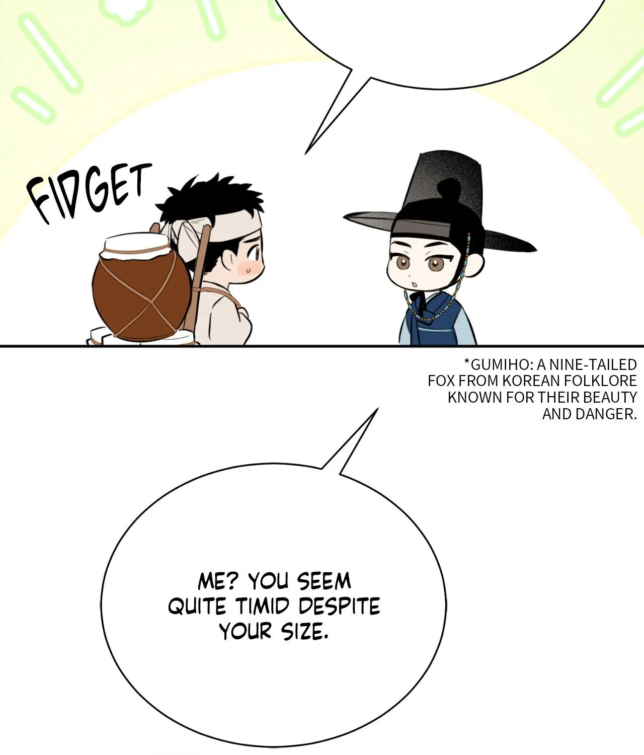 The Oil Seller’s Butthole Is Slippery 「Official Uncensored」 - Episode 1 manhwa