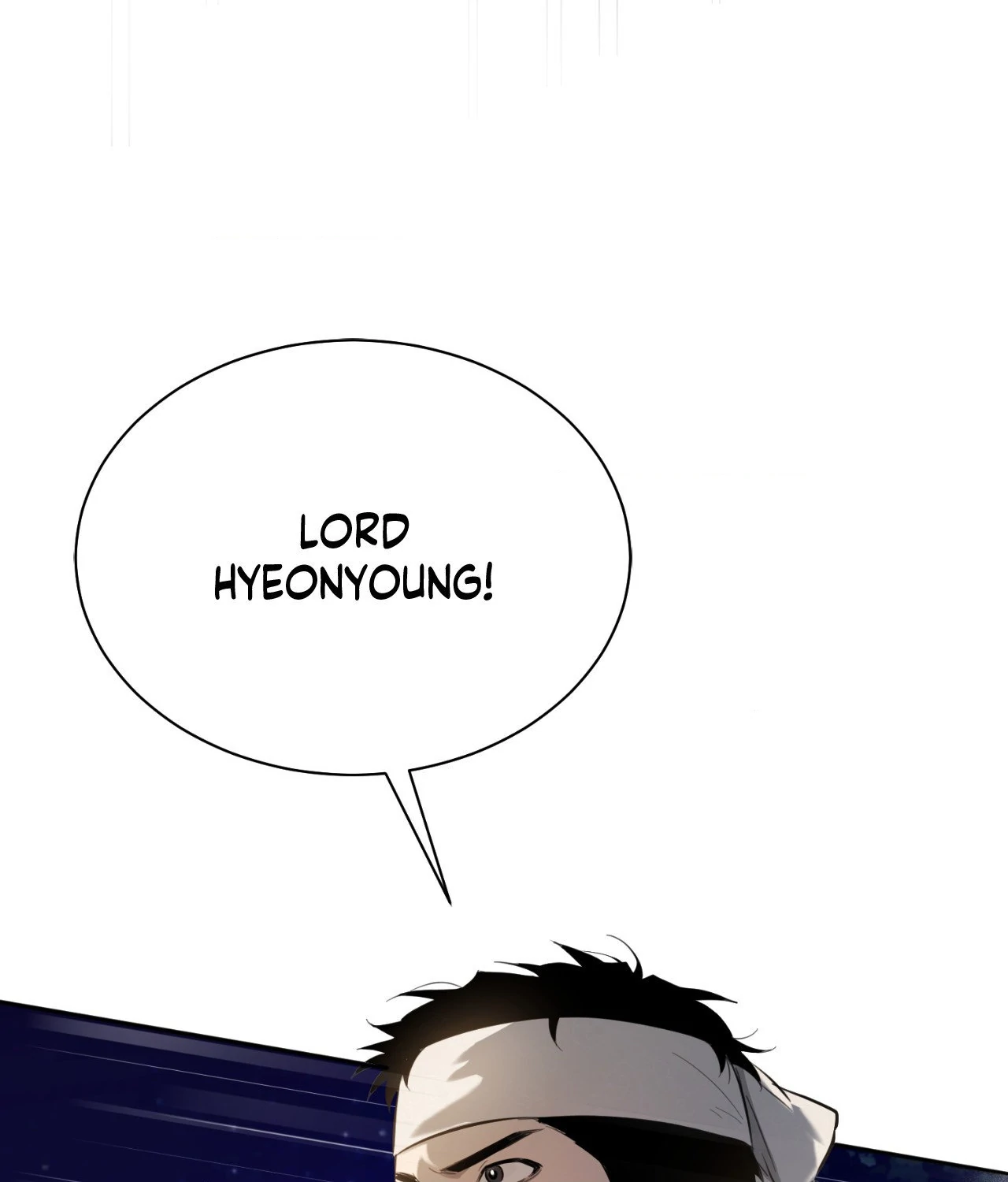 The Oil Seller’s Butthole Is Slippery 「Official Uncensored」 - Episode 1 manhwa