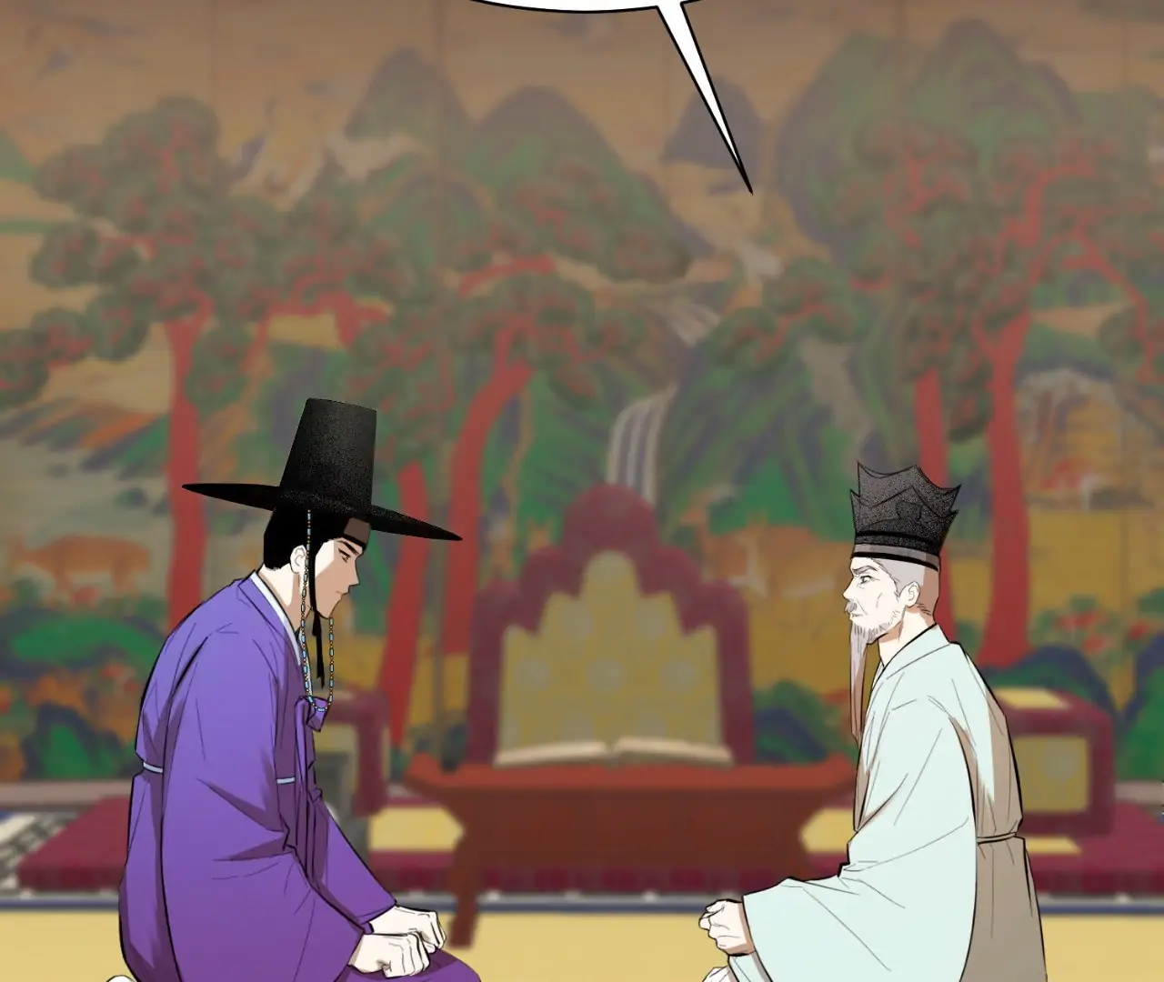 The Oil Seller’s Butthole Is Slippery 「Official Uncensored」 - Episode 2 manhwa