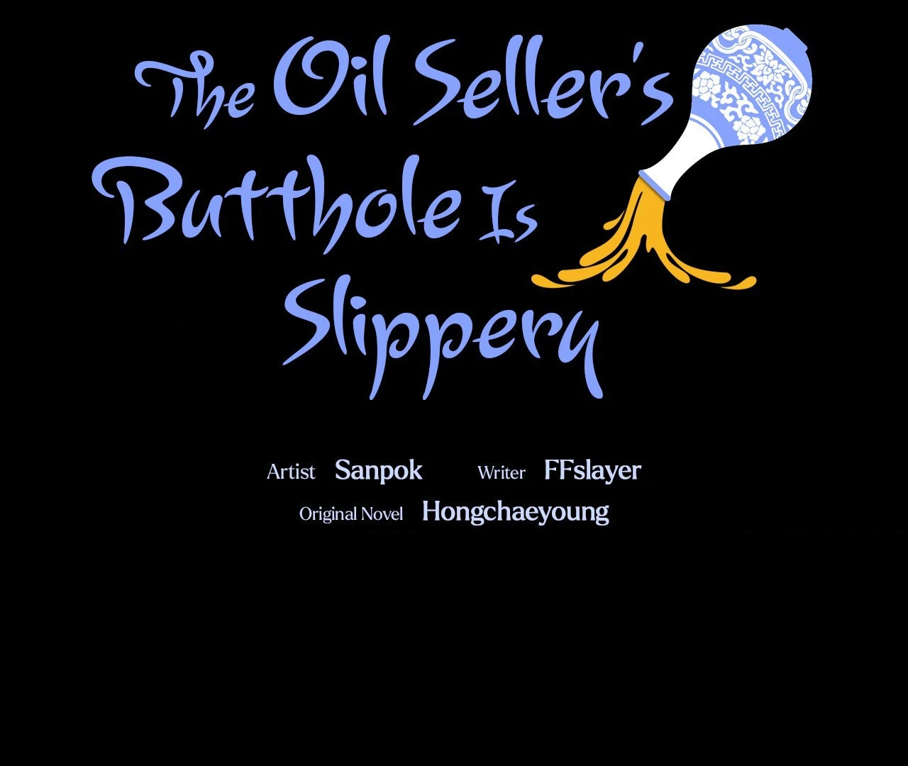 The Oil Seller’s Butthole Is Slippery 「Official Uncensored」 - Episode 2 manhwa