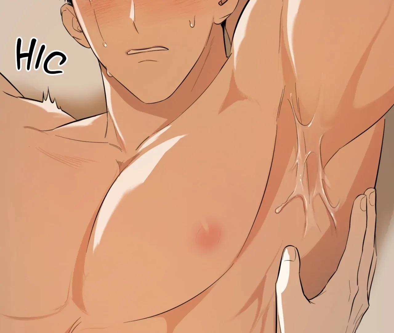 The Oil Seller’s Butthole Is Slippery 「Official Uncensored」 - Episode 2 manhwa