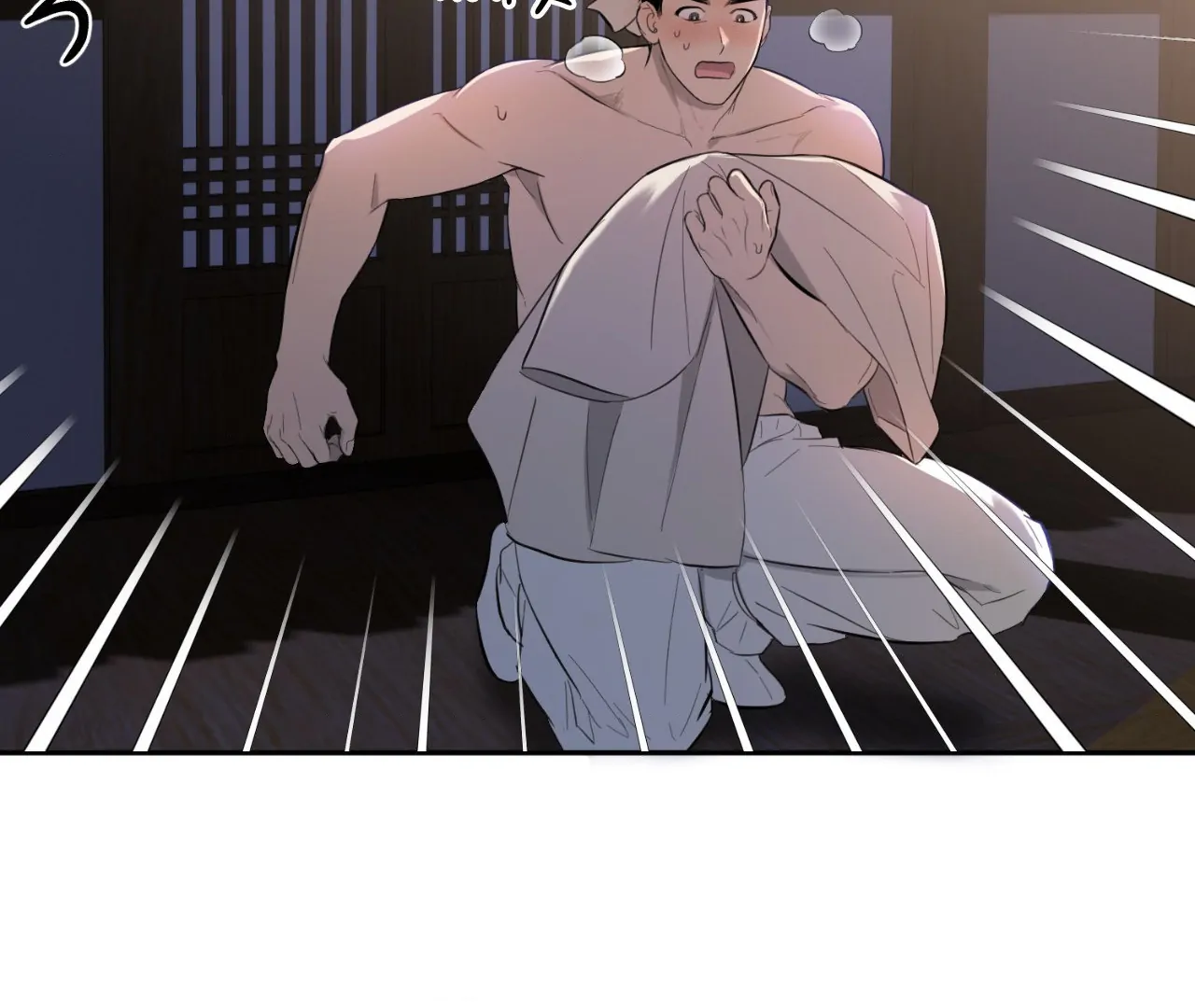 The Oil Seller’s Butthole Is Slippery 「Official Uncensored」 - Episode 2 manhwa