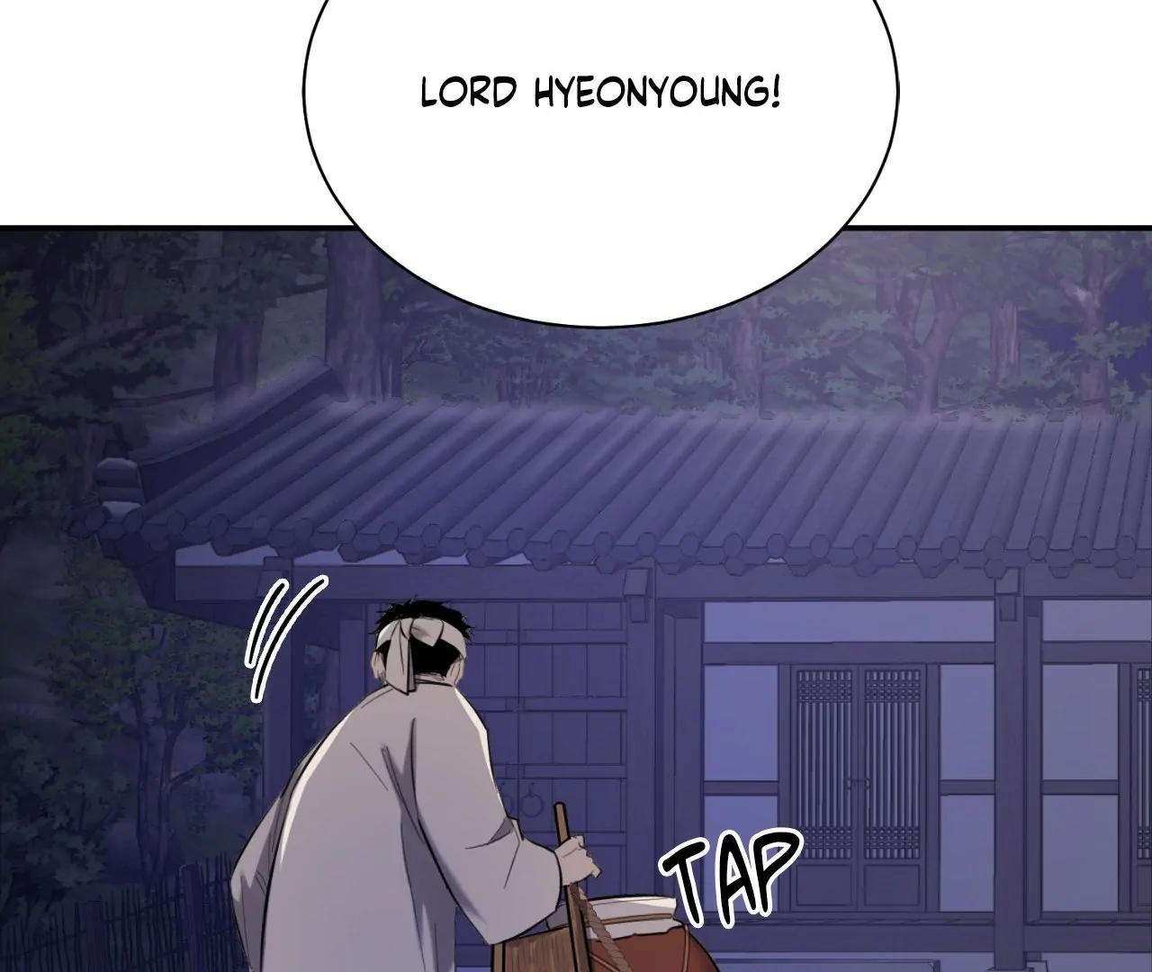 The Oil Seller’s Butthole Is Slippery 「Official Uncensored」 - Episode 3 manhwa