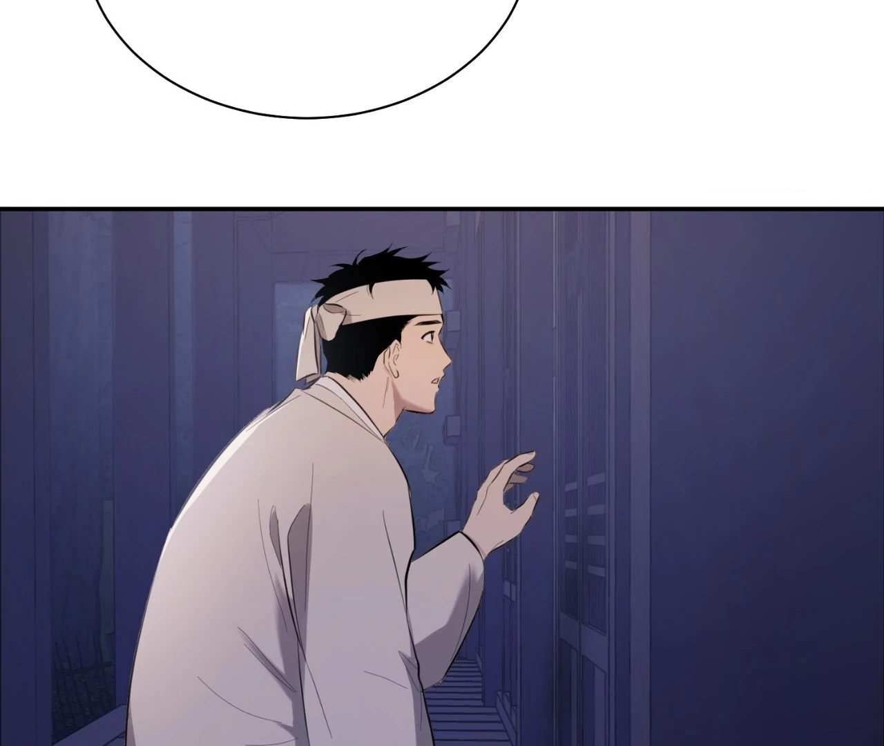The Oil Seller’s Butthole Is Slippery 「Official Uncensored」 - Episode 3 manhwa