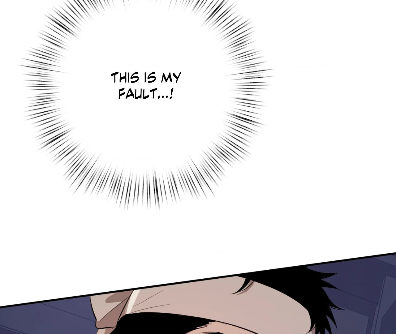 The Oil Seller’s Butthole Is Slippery 「Official Uncensored」 - Episode 3 manhwa