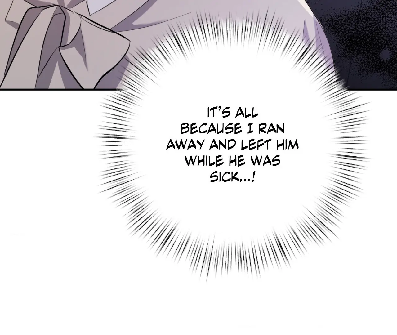 The Oil Seller’s Butthole Is Slippery 「Official Uncensored」 - Episode 3 manhwa