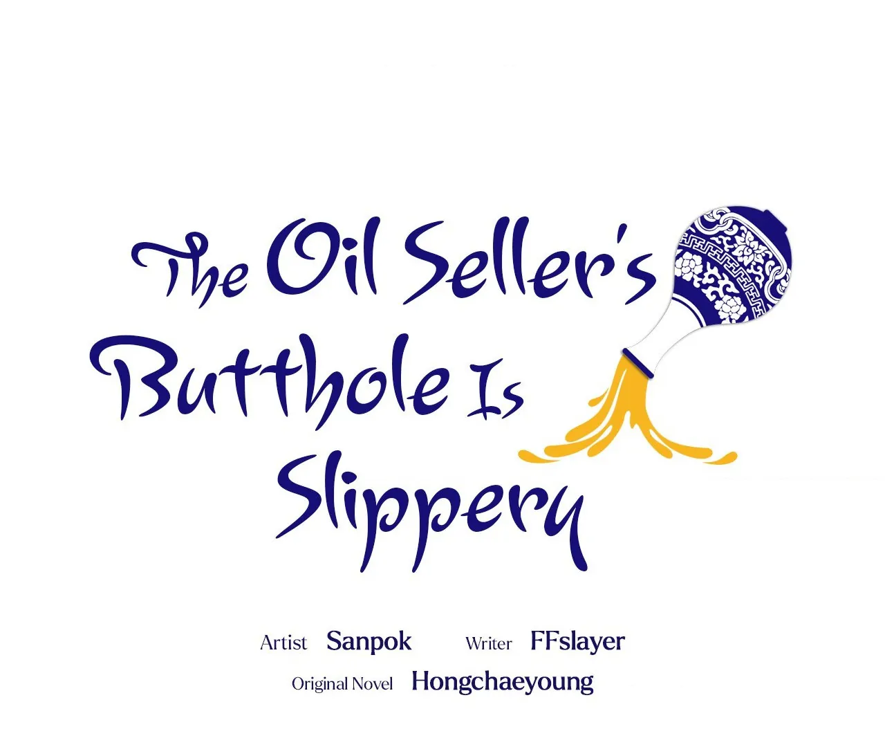 The Oil Seller’s Butthole Is Slippery 「Official Uncensored」 - Episode 3 manhwa
