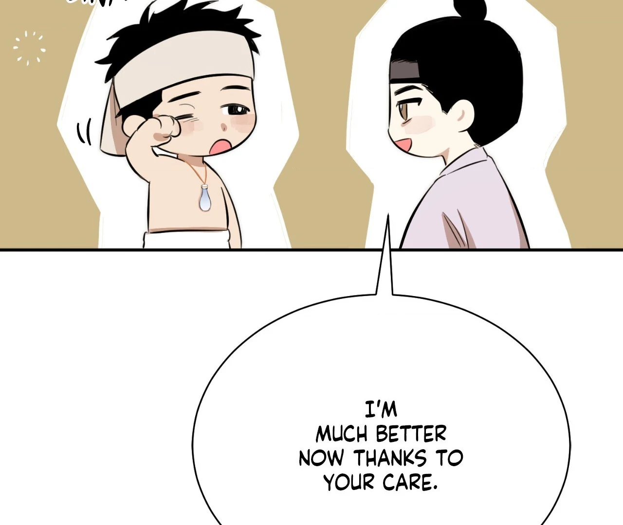 The Oil Seller’s Butthole Is Slippery 「Official Uncensored」 - Episode 3 manhwa