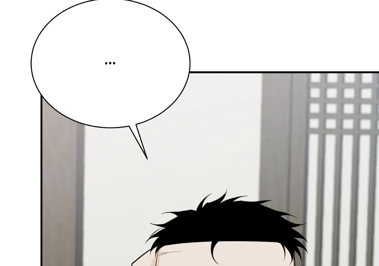 The Oil Seller’s Butthole Is Slippery 「Official Uncensored」 - Episode 3 manhwa