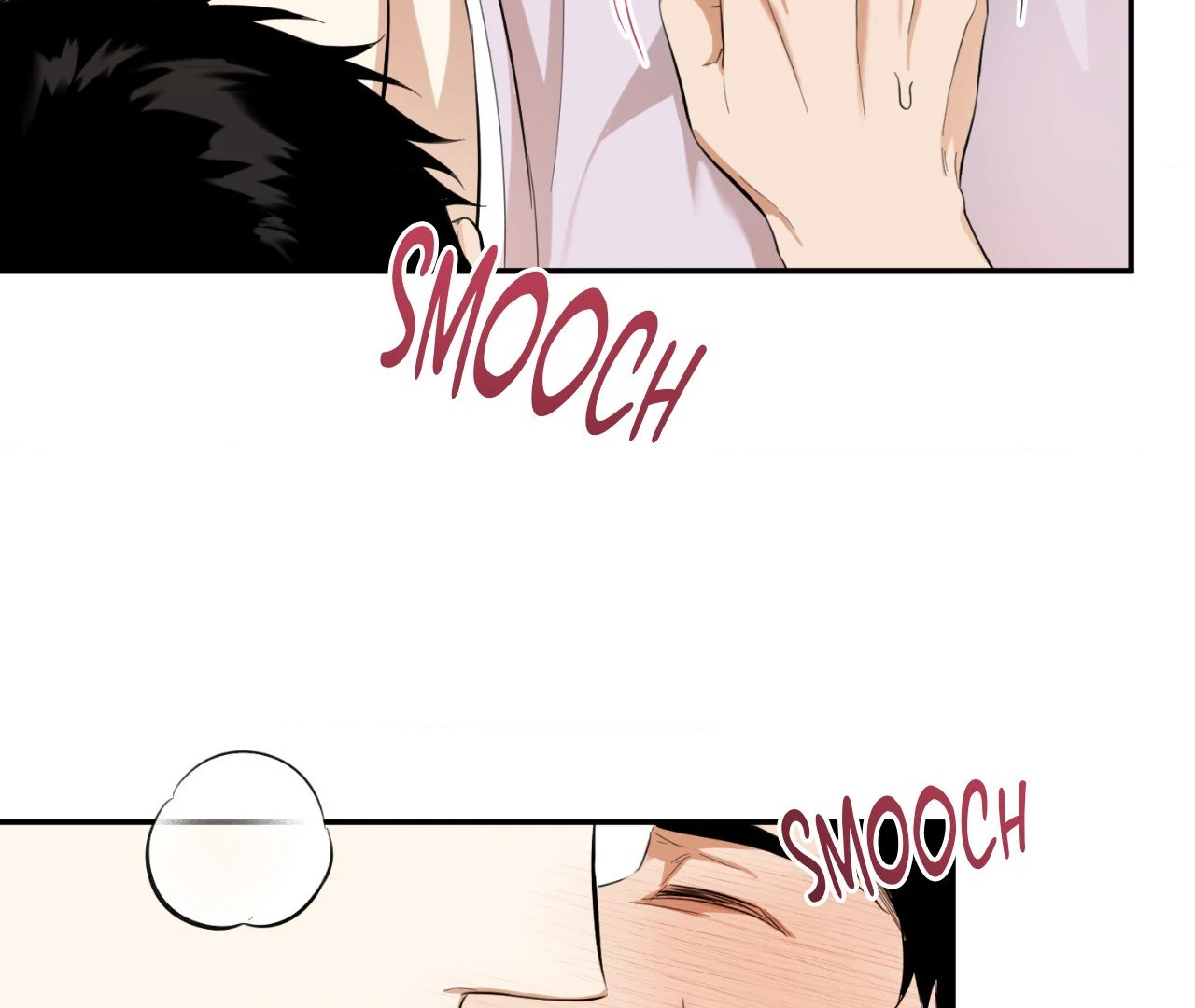 The Oil Seller’s Butthole Is Slippery 「Official Uncensored」 - Episode 5 manhwa