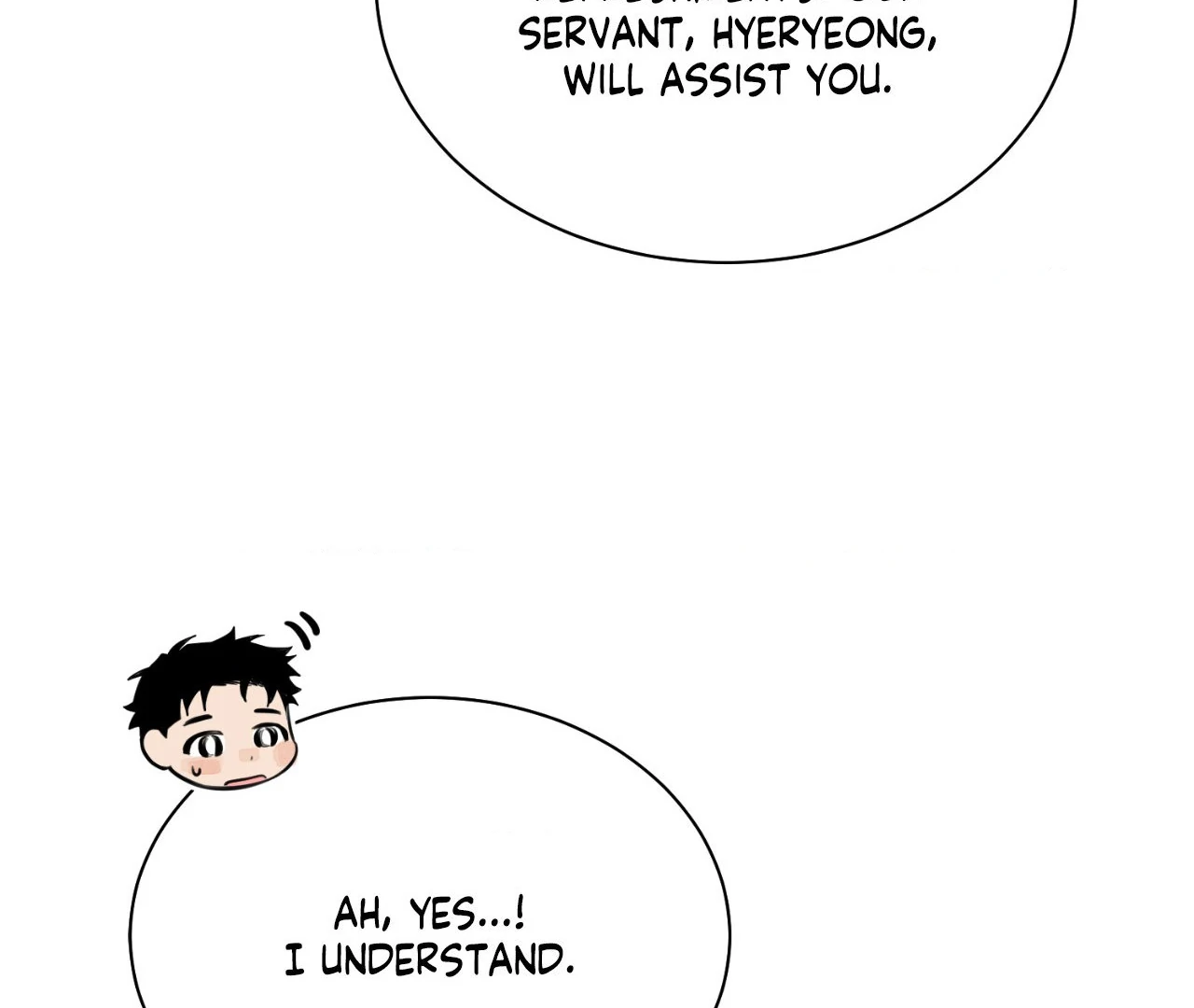 The Oil Seller’s Butthole Is Slippery 「Official Uncensored」 - Episode 7 (The End) manhwa