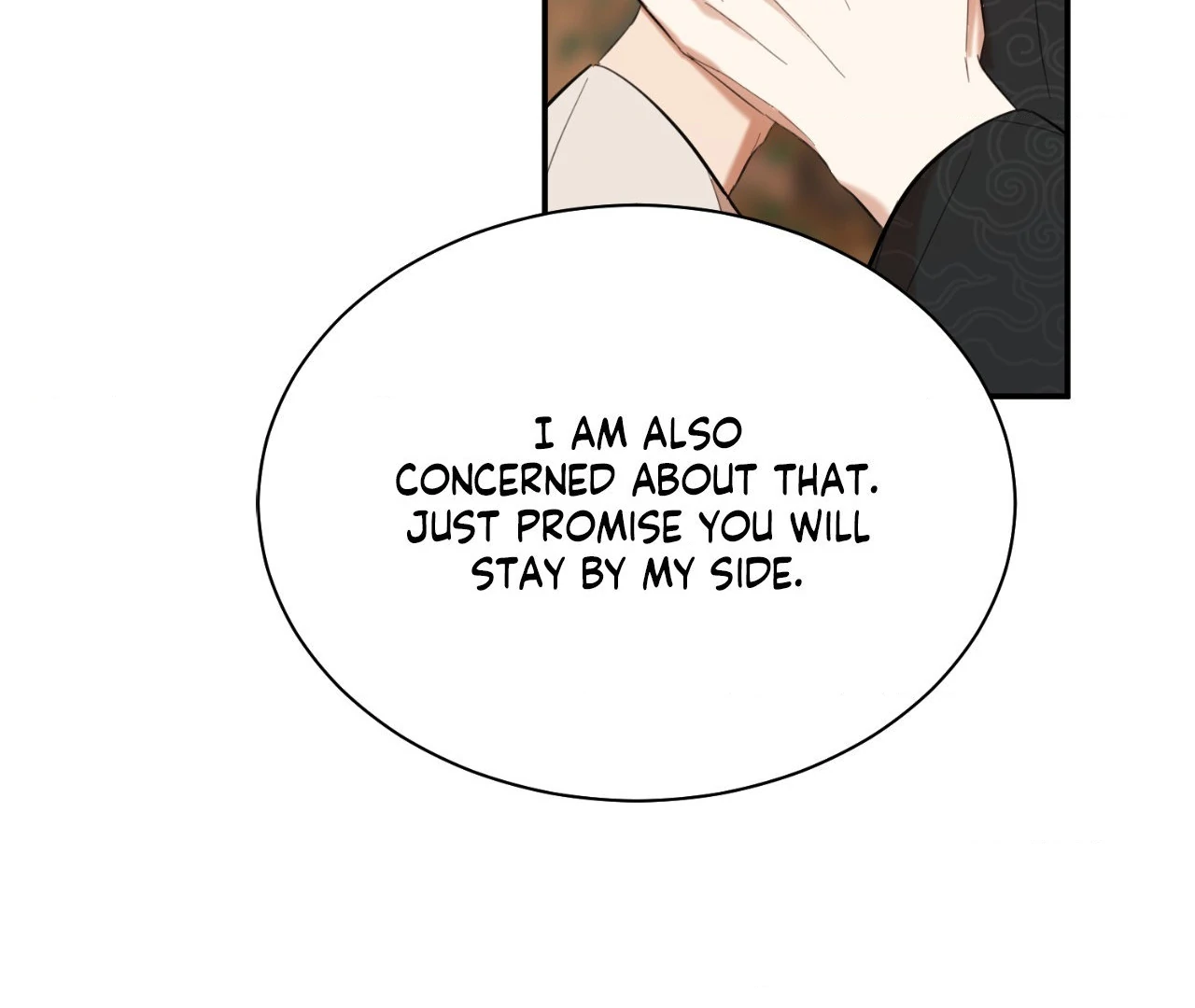 The Oil Seller’s Butthole Is Slippery 「Official Uncensored」 - Episode 7 (The End) manhwa