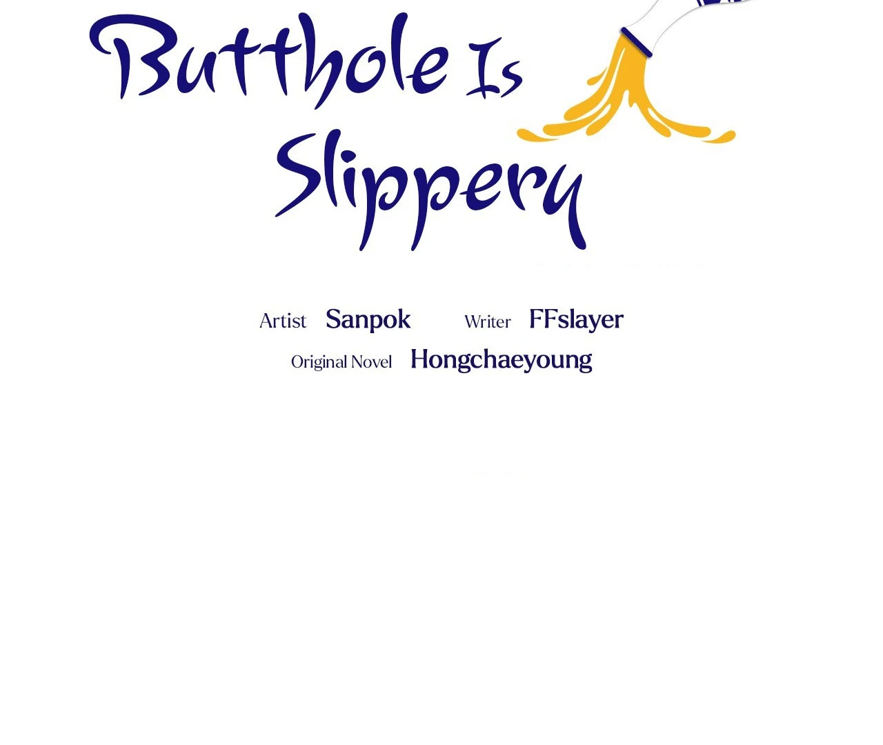 The Oil Seller’s Butthole Is Slippery 「Official Uncensored」 - Episode 7 (The End) manhwa
