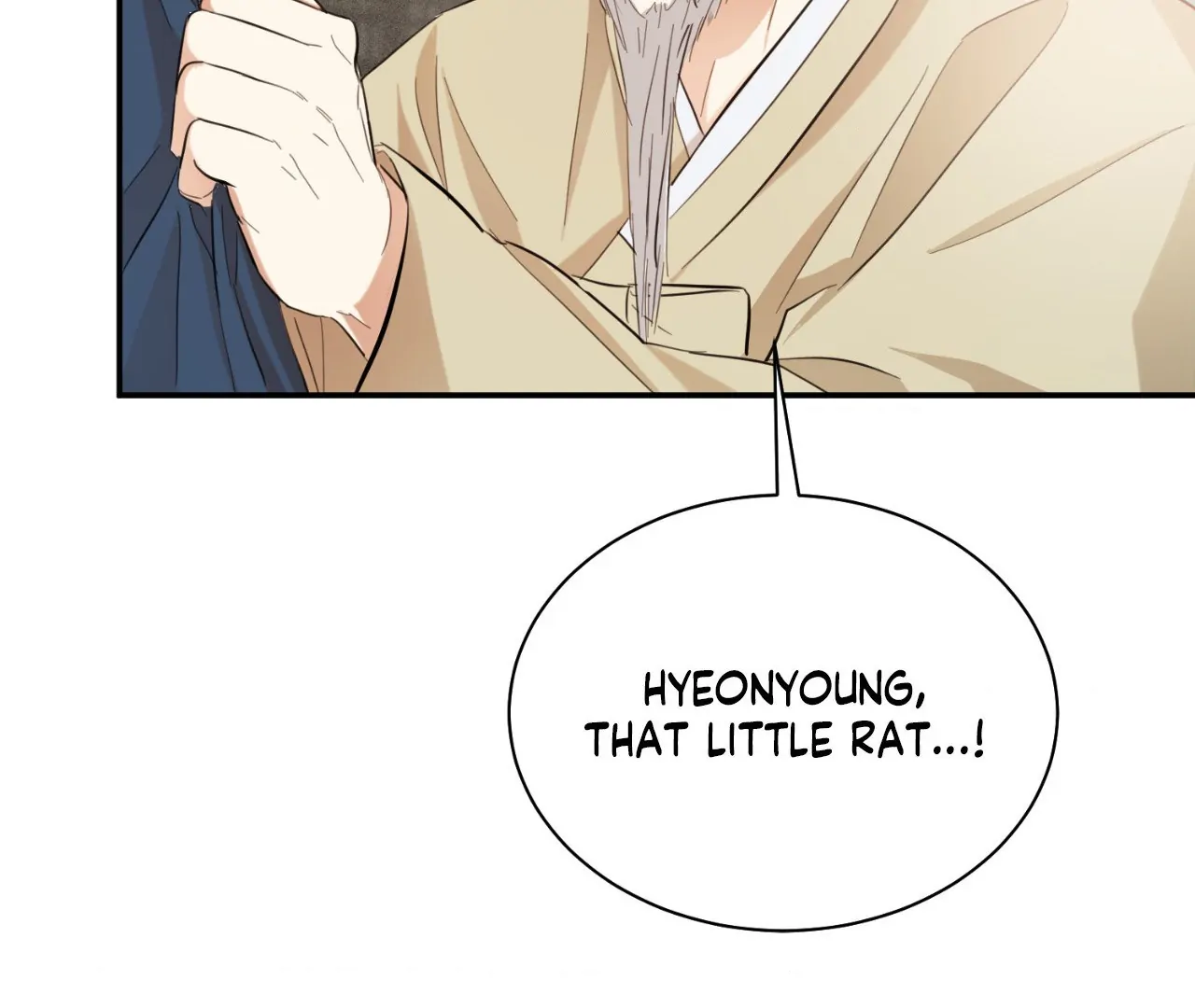 The Oil Seller’s Butthole Is Slippery 「Official Uncensored」 - Episode 7 (The End) manhwa