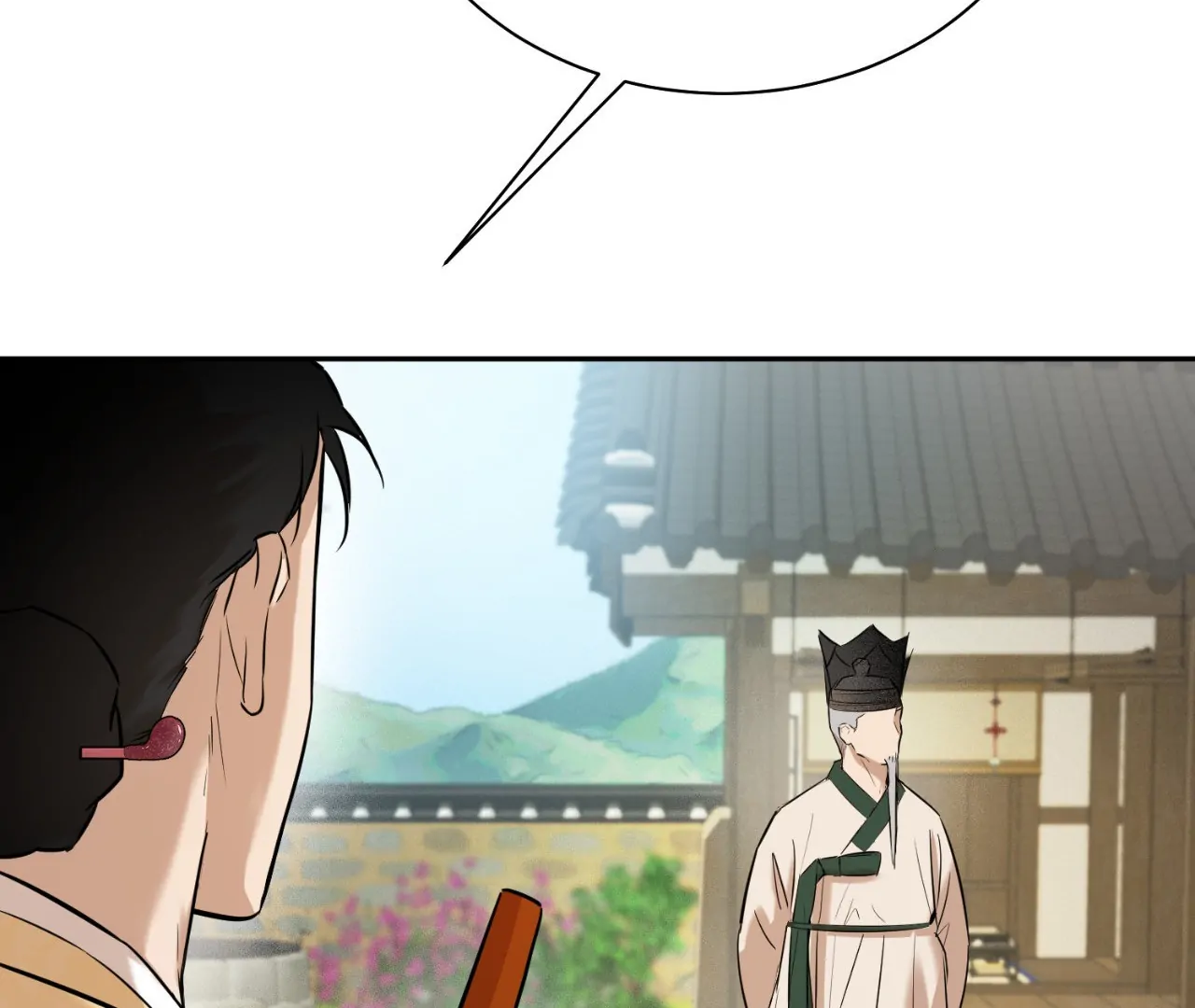 The Oil Seller’s Butthole Is Slippery 「Official Uncensored」 - Side Story 1 manhwa