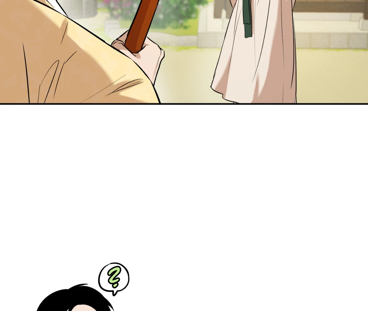The Oil Seller’s Butthole Is Slippery 「Official Uncensored」 - Side Story 1 manhwa