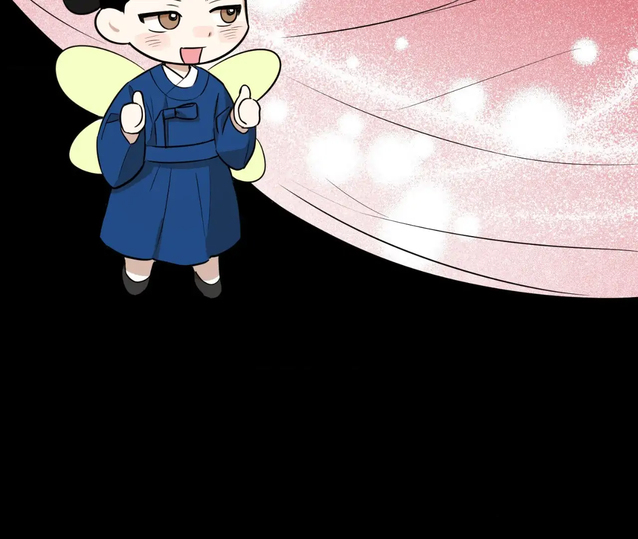 The Oil Seller’s Butthole Is Slippery 「Official Uncensored」 - Side Story 1 manhwa