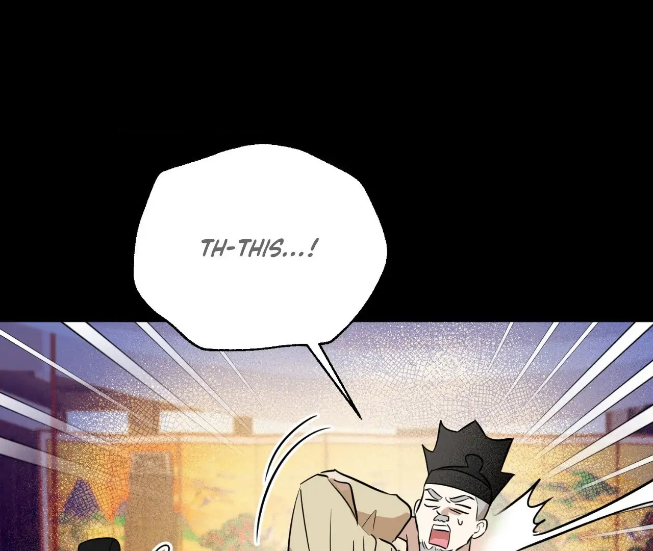 The Oil Seller’s Butthole Is Slippery 「Official Uncensored」 - Side Story 1 manhwa