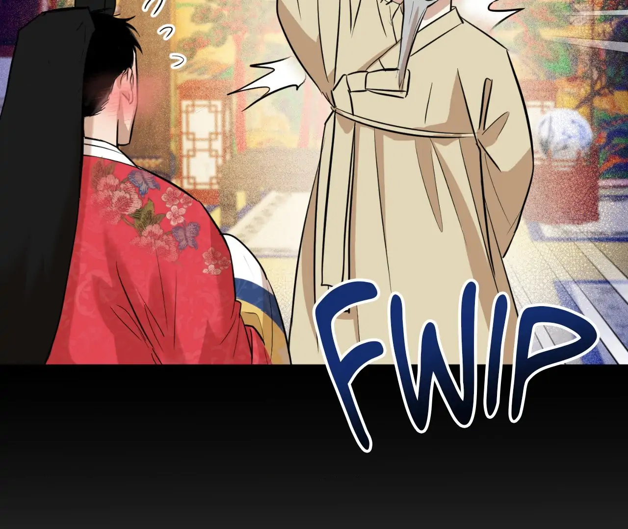 The Oil Seller’s Butthole Is Slippery 「Official Uncensored」 - Side Story 1 manhwa