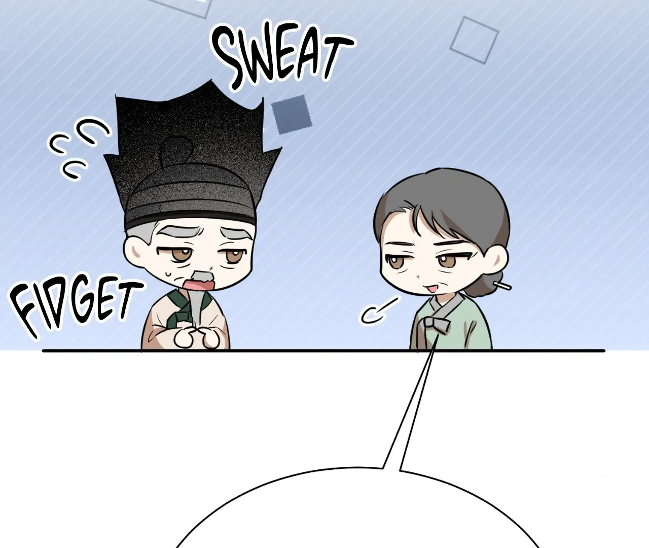 The Oil Seller’s Butthole Is Slippery 「Official Uncensored」 - Side Story 1 manhwa