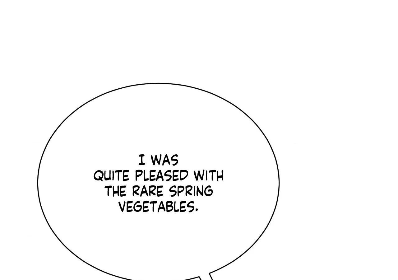 The Oil Seller’s Butthole Is Slippery 「Official Uncensored」 - Side Story 1 manhwa