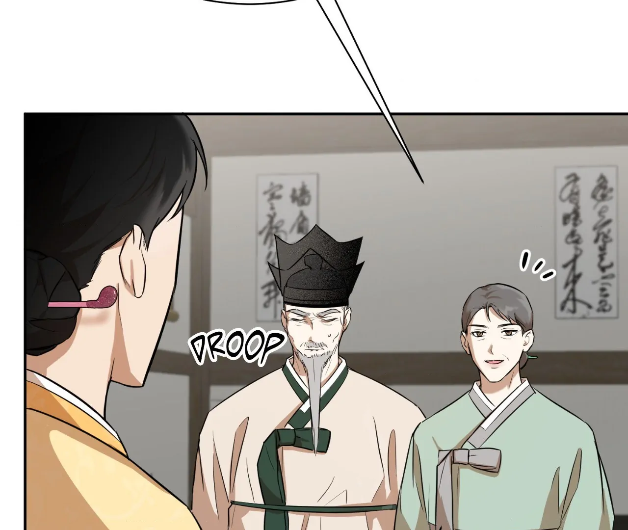The Oil Seller’s Butthole Is Slippery 「Official Uncensored」 - Side Story 1 manhwa