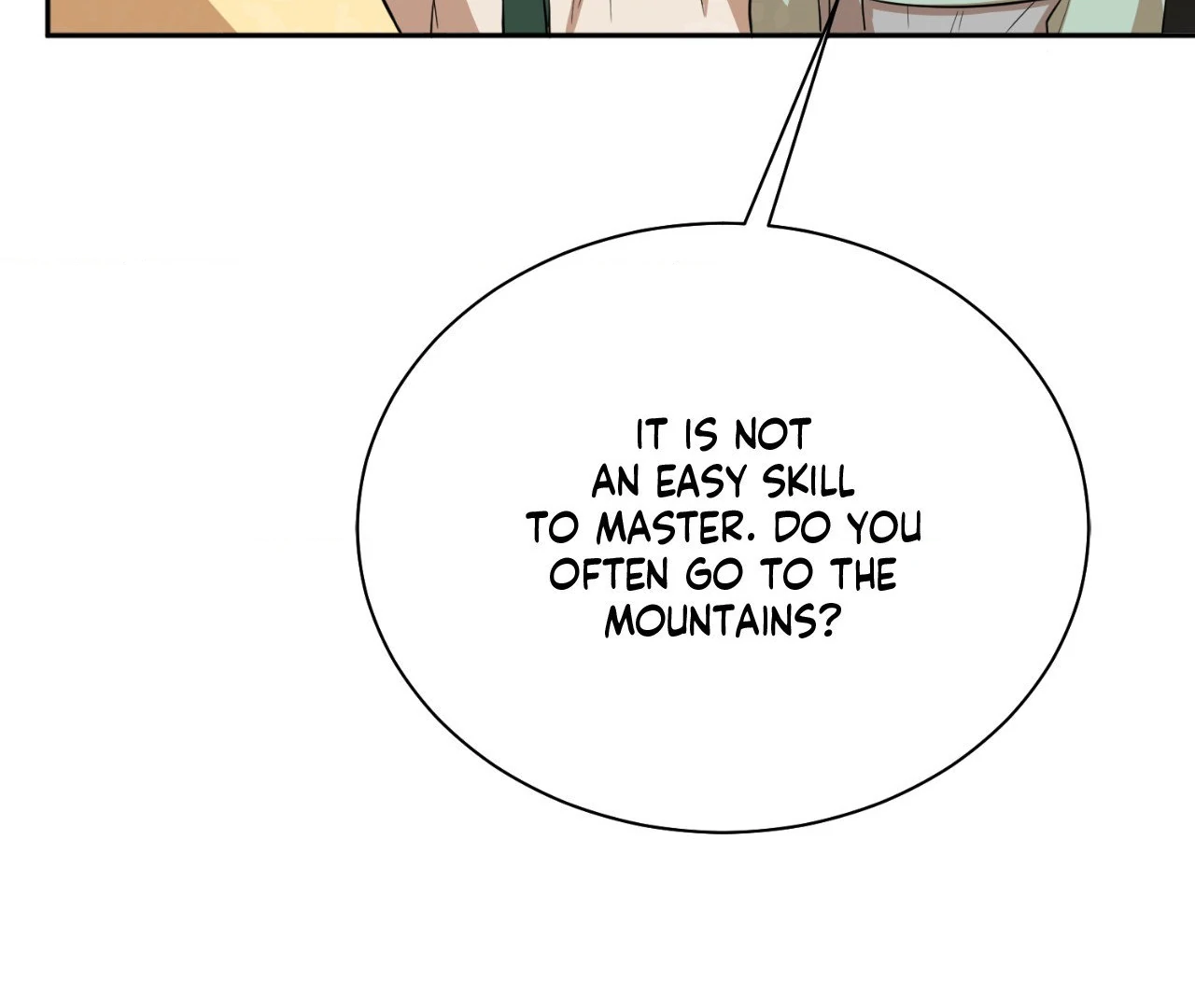 The Oil Seller’s Butthole Is Slippery 「Official Uncensored」 - Side Story 1 manhwa