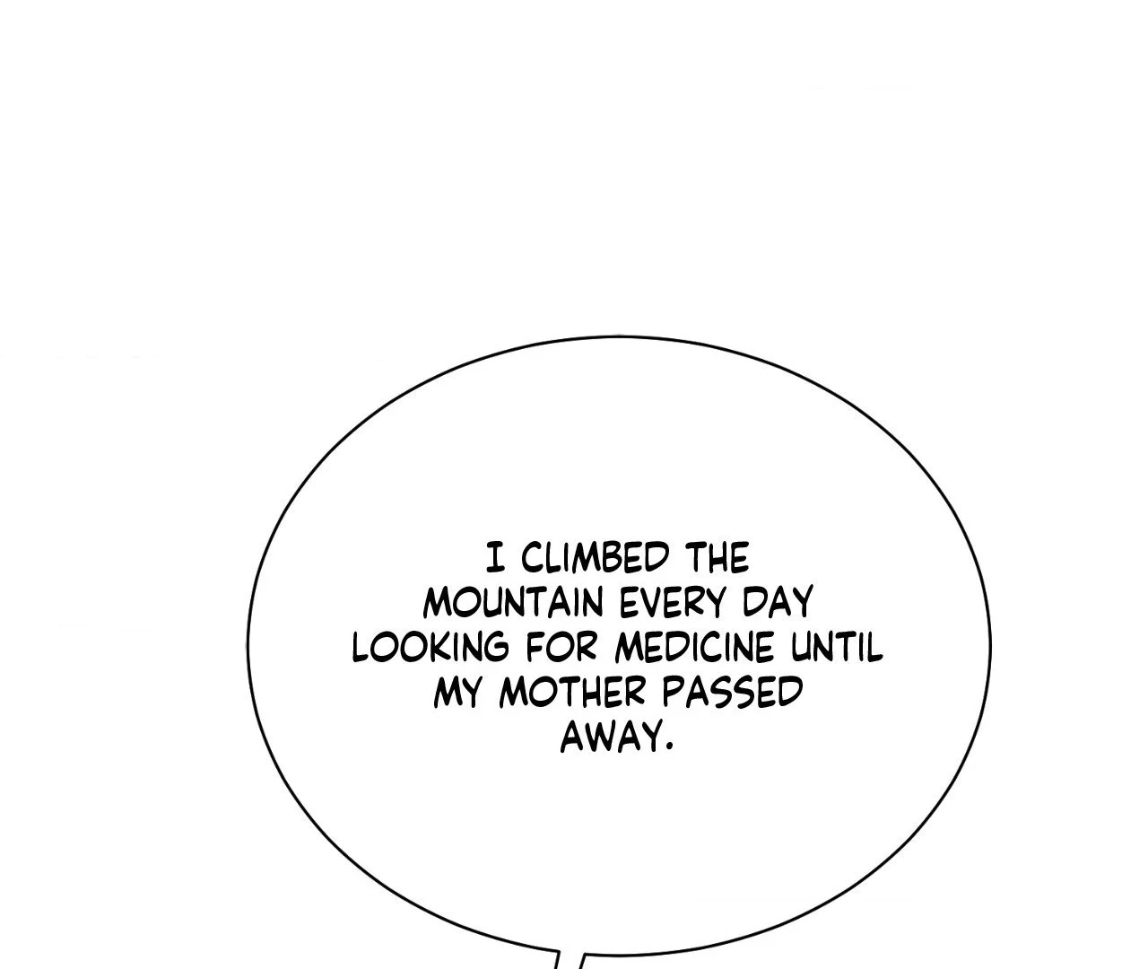 The Oil Seller’s Butthole Is Slippery 「Official Uncensored」 - Side Story 1 manhwa