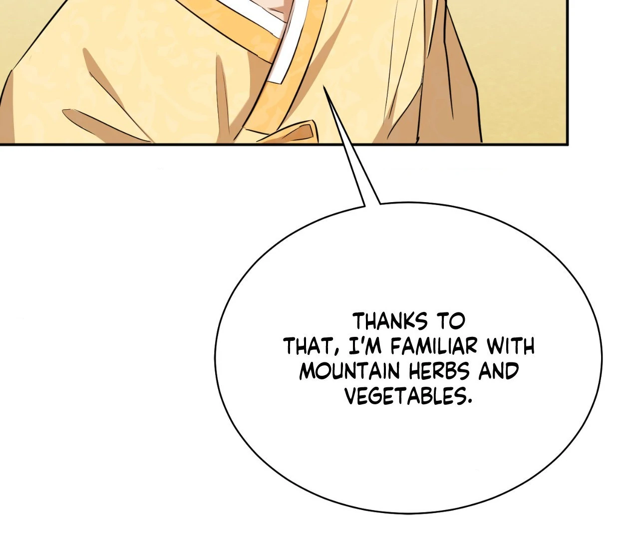 The Oil Seller’s Butthole Is Slippery 「Official Uncensored」 - Side Story 1 manhwa