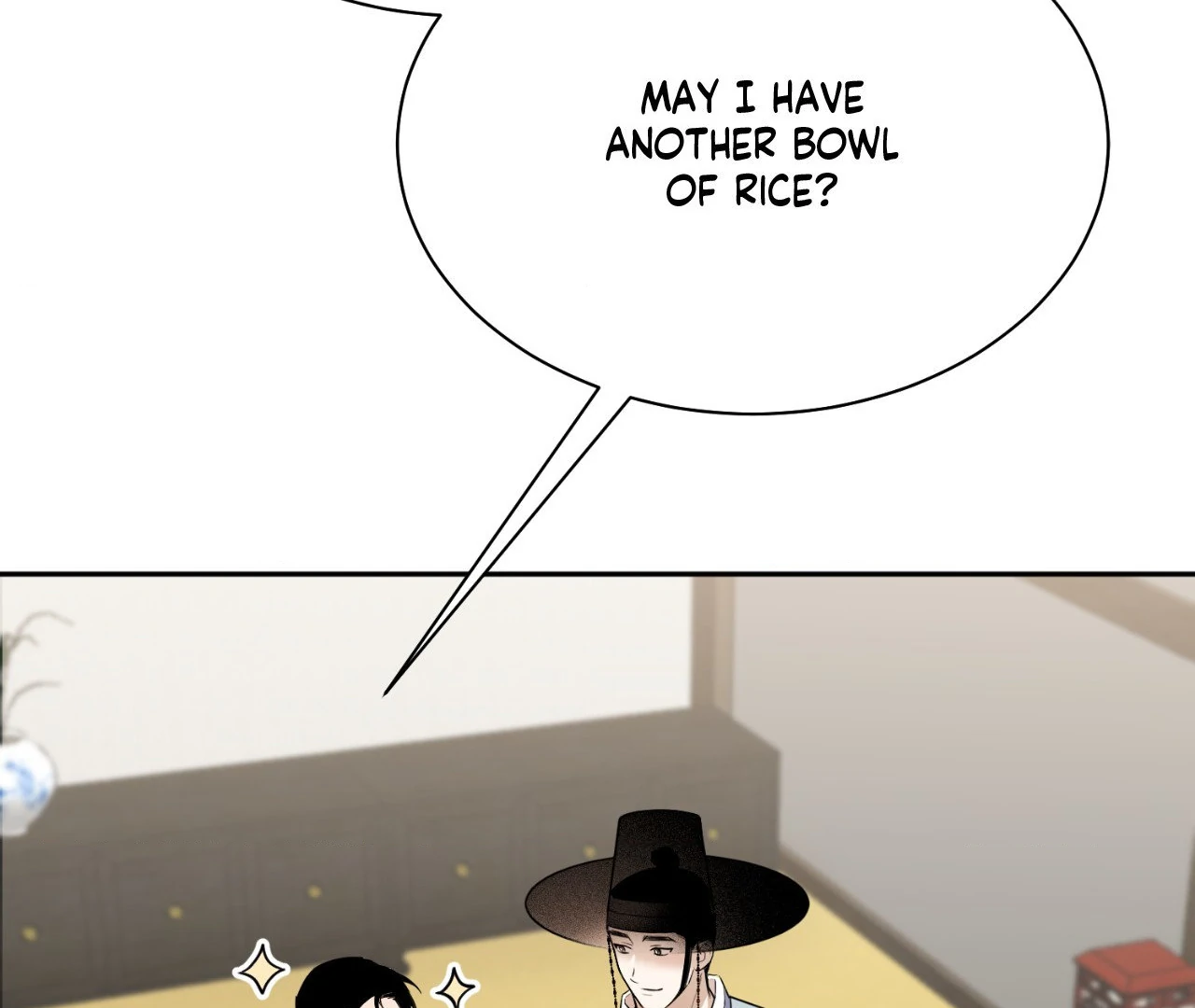 The Oil Seller’s Butthole Is Slippery 「Official Uncensored」 - Side Story 1 manhwa