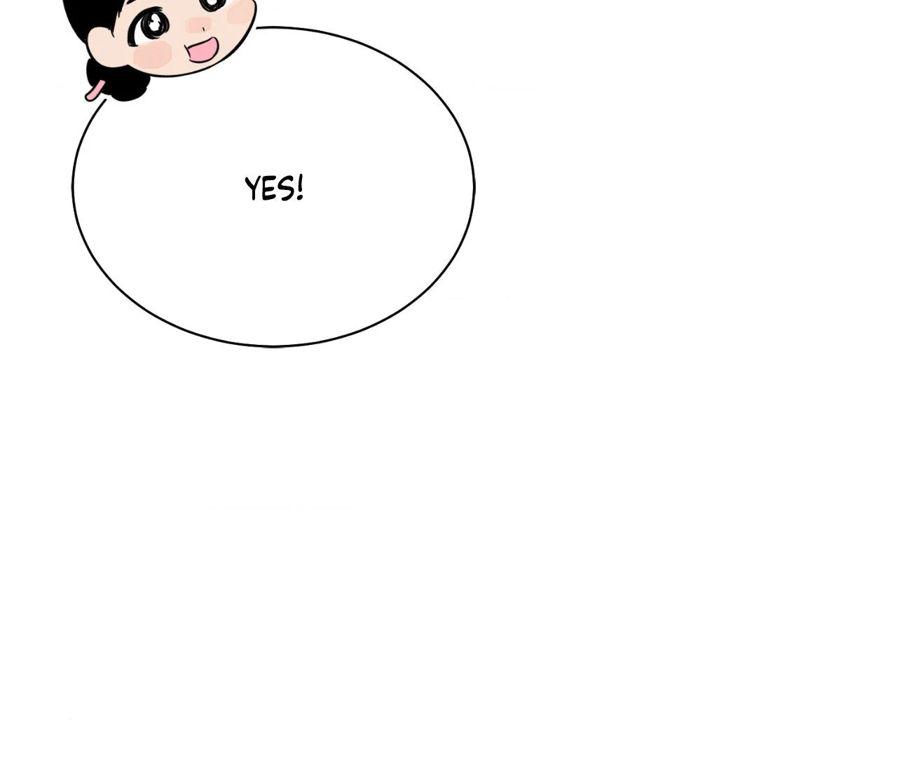The Oil Seller’s Butthole Is Slippery 「Official Uncensored」 - Side Story 1 manhwa